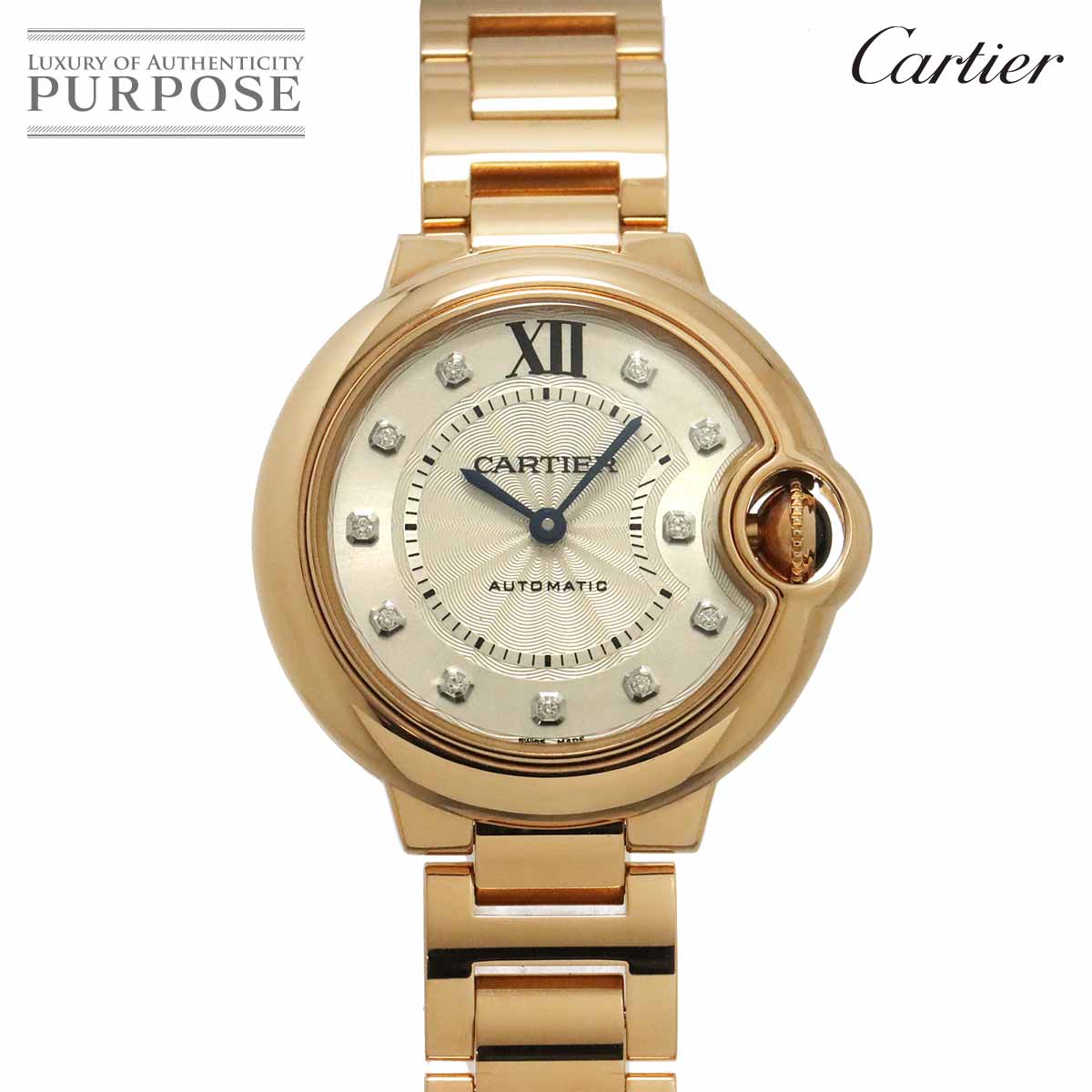 Cartier バロンブルー MM 33mm WE902063 レディース 腕時計 11P ダイヤ シルバー K18PG 金無垢 自動巻き Ballon Bleu カルティエ 90341813