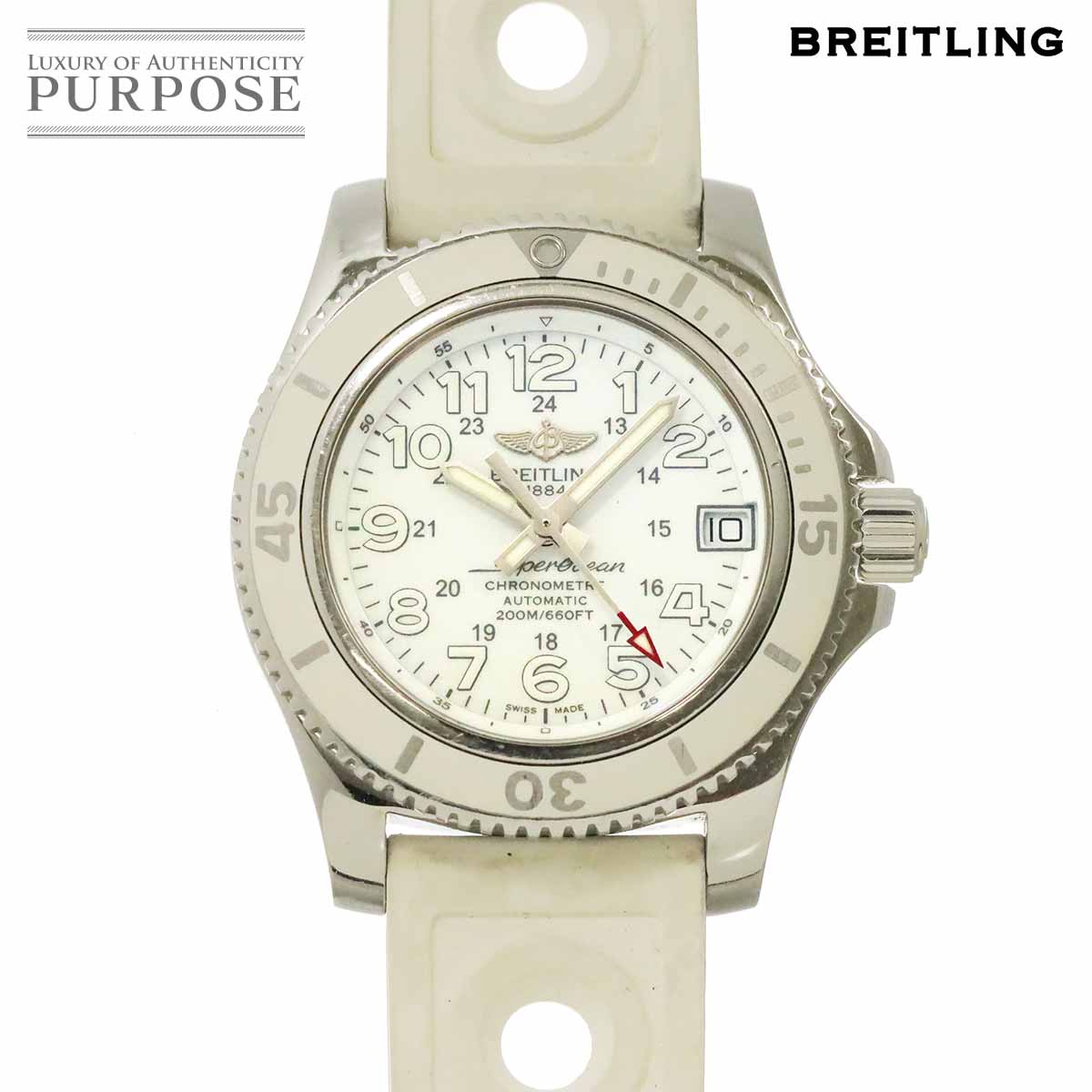 BREITLING スーパーオーシャン2 36 A17312 レディース 腕時計 デイト ホワイト オートマ 自動巻き ウォッチ Super Ocean II ブライトリング 90341941