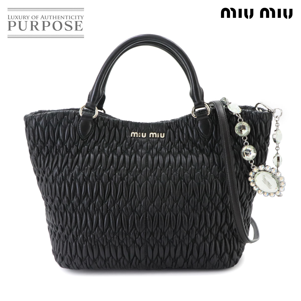 MIUMIU マテラッセ 2way ハンド チェーン ショルダー バッグ レザー ブラック シルバー 金具 Matelasse Bag ミュウミュウ 90338003