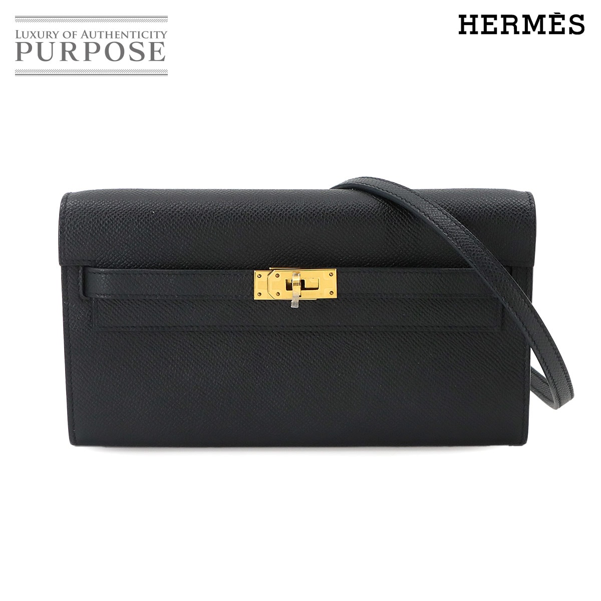 HERMES ケリー トゥーゴー ショルダー ウォレット 二つ折り 長財布 エプソン ブラック B刻印 Kelly To Go エルメス 90339874