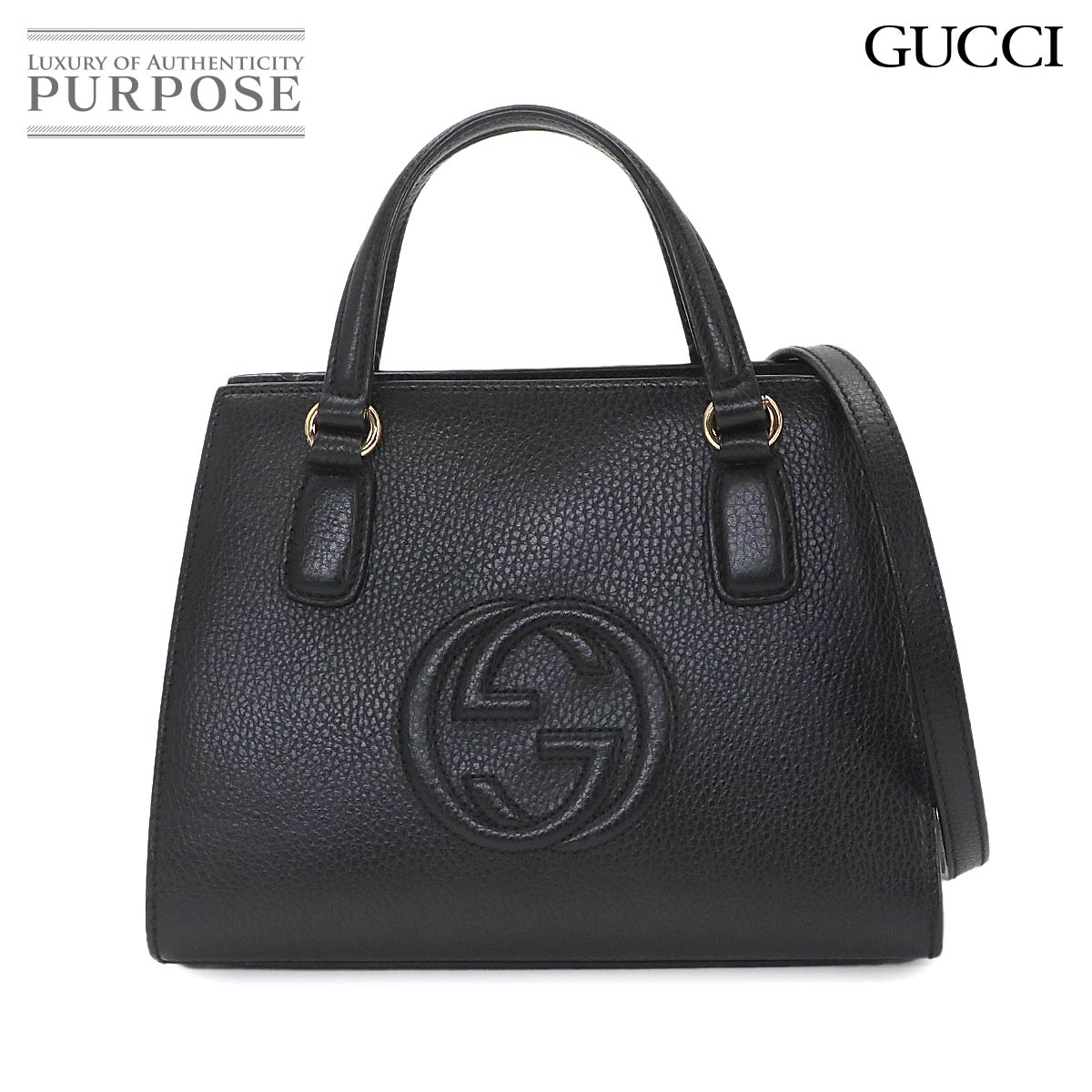 Brand,Designers,G,GUCCI | 中古ジュエリー、中古ブランド品 PURPOSE