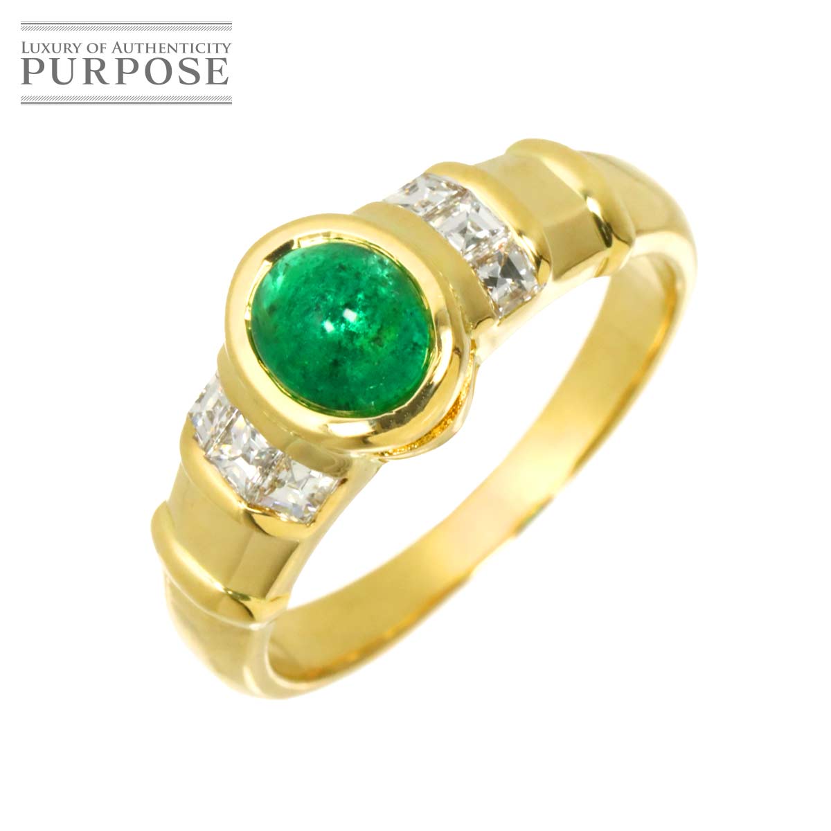 リング 12.5号 エメラルド 0.65ct ダイヤ 0.30ct K18 YG イエローゴールド 750 指輪 【鑑別カード付き】 Emerald Ring 90316286
