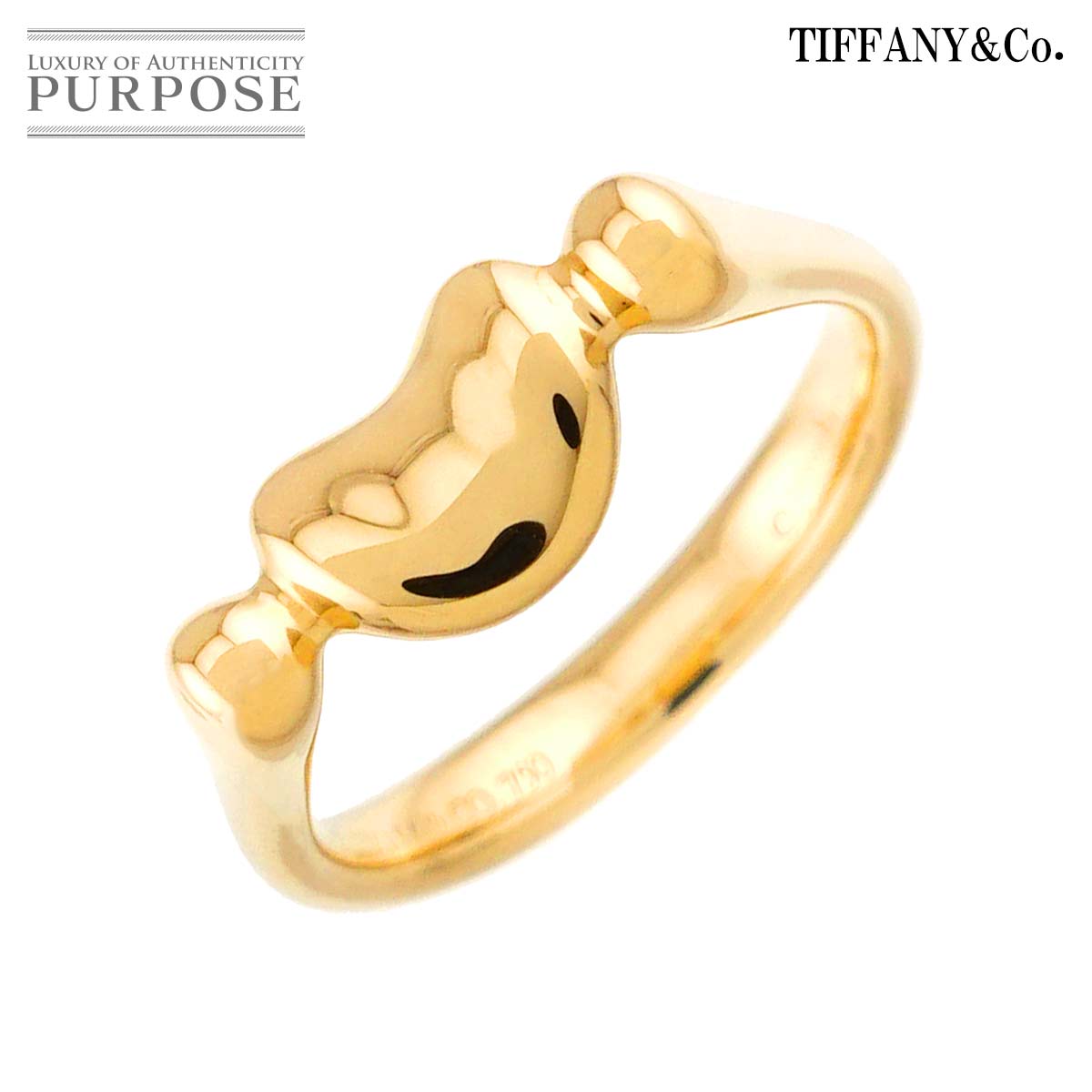TIFFANY&Co. ビーン 9号 リング K18 YG イエローゴールド 750 指輪 Bean Ring ティファニー 90313767