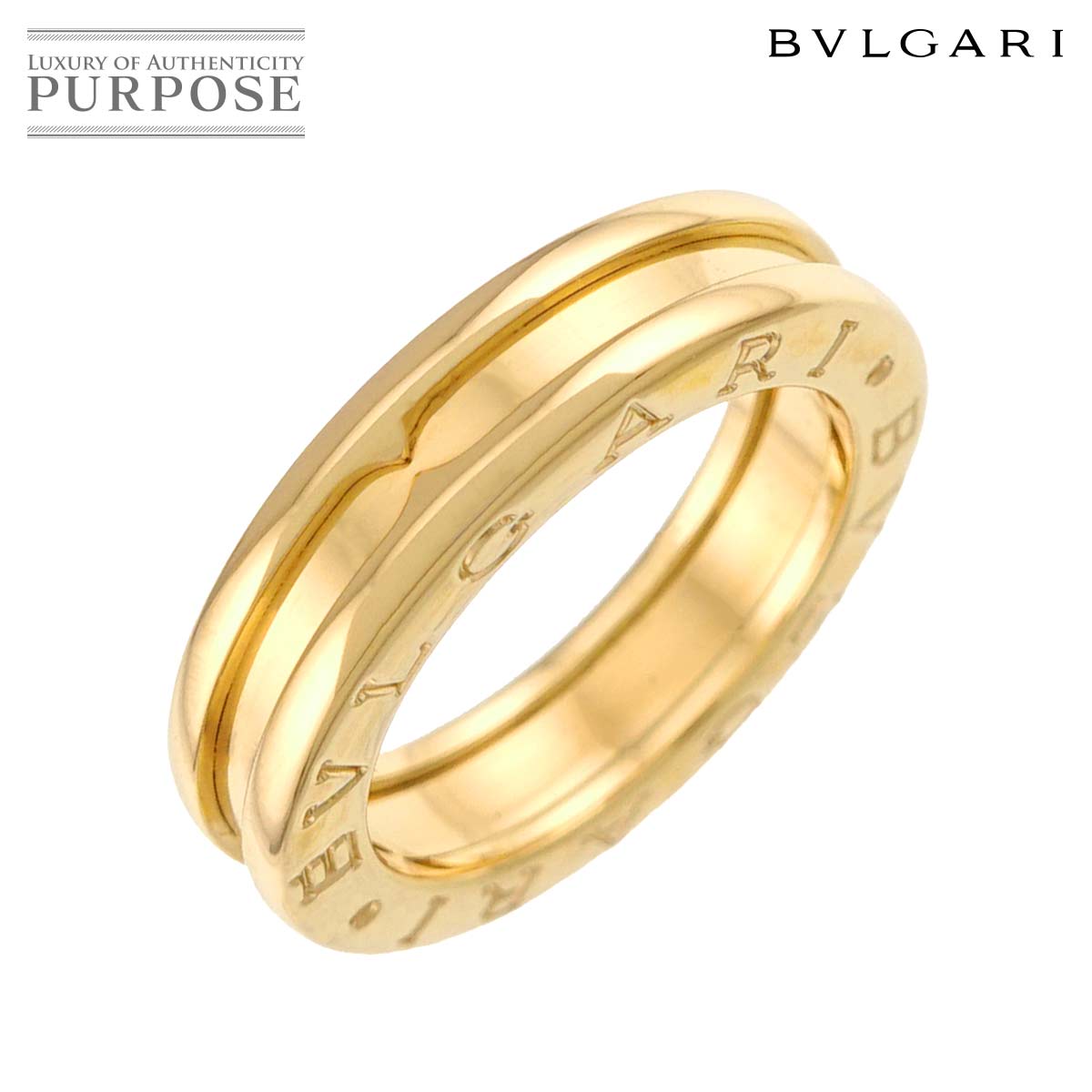 BVLGARI ビーゼロワン 1バンド #48 リング K18 YG イエローゴールド 750 指輪 B-ZERO1 Ring ブルガリ 90332667