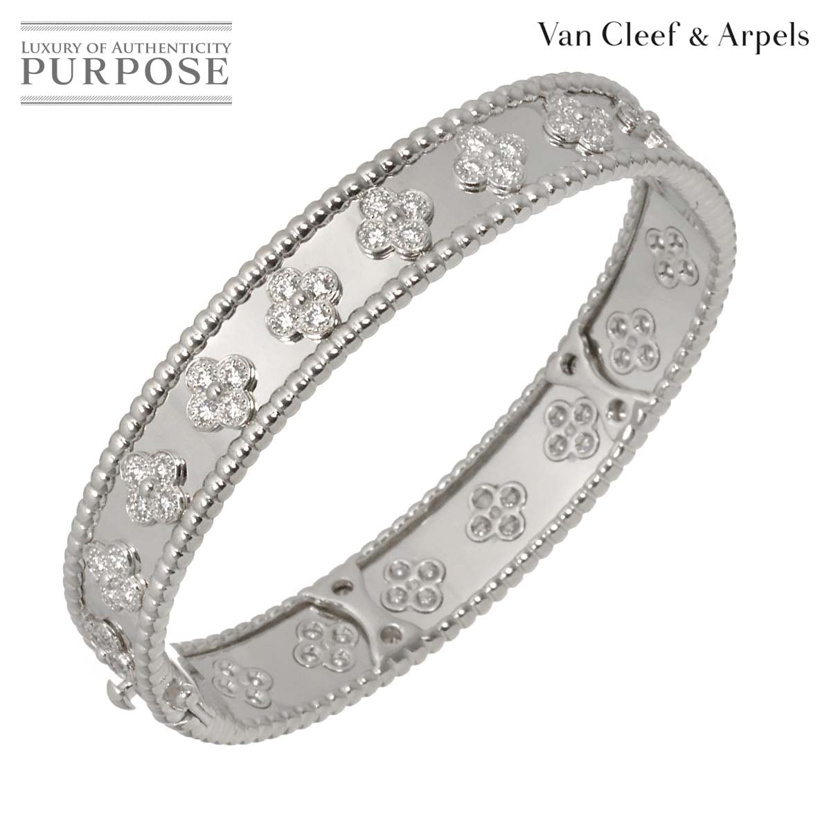 Van Cleef & Arpels ペルレ ダイヤ ブレスレット #XS K18 WG 750【証明書付き】バングル ヴァンクリーフ & アーペル 90332792