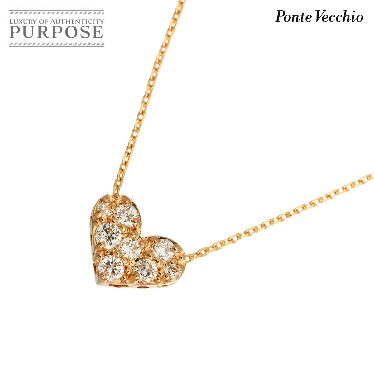 Ponte Vecchio ダイヤ 0.20ct ネックレス 40cm K18 PG ピンクゴールド 750 ハート Diamond Necklace ポンテヴェキオ 90334321