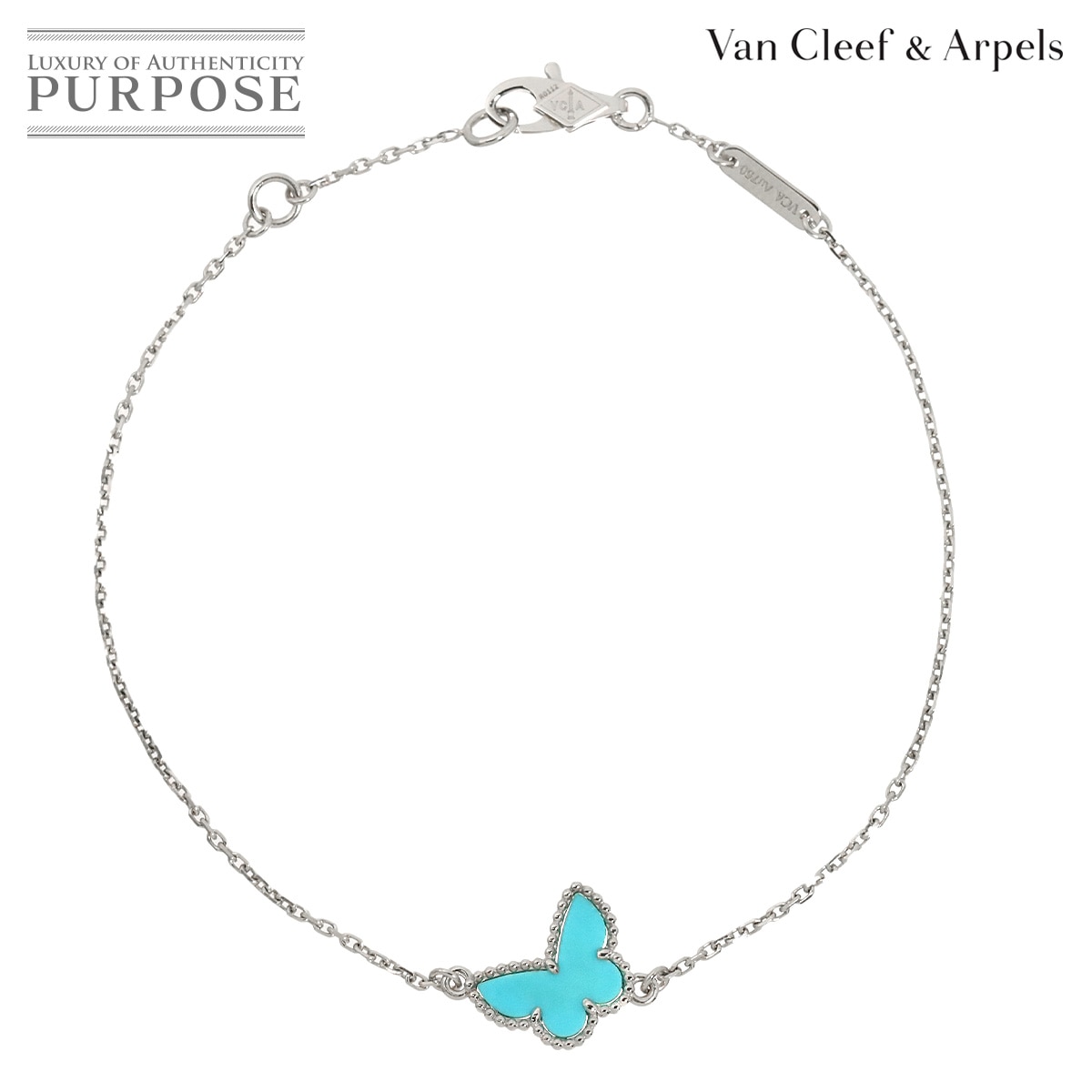 Van Cleef & Arpels スウィート アルハンブラ パピヨン ターコイズ ブレスレット 17.5cm K18 WG 750 Sweet Alhambra Bracelet【証明書付き】ヴァンクリーフ & アーペル 90334551
