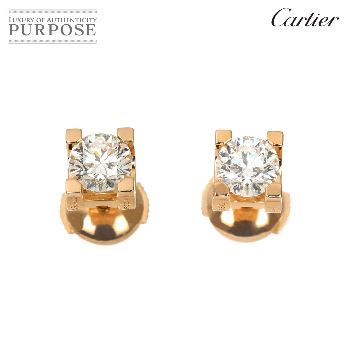 Cartier Cドゥ ダイヤ 0.63/0.63ct D/VVS2/3EX ピアス K18 PG ピンクゴールド 750 Earrings Pierced【証明書･鑑別書付き】カルティエ 90335681