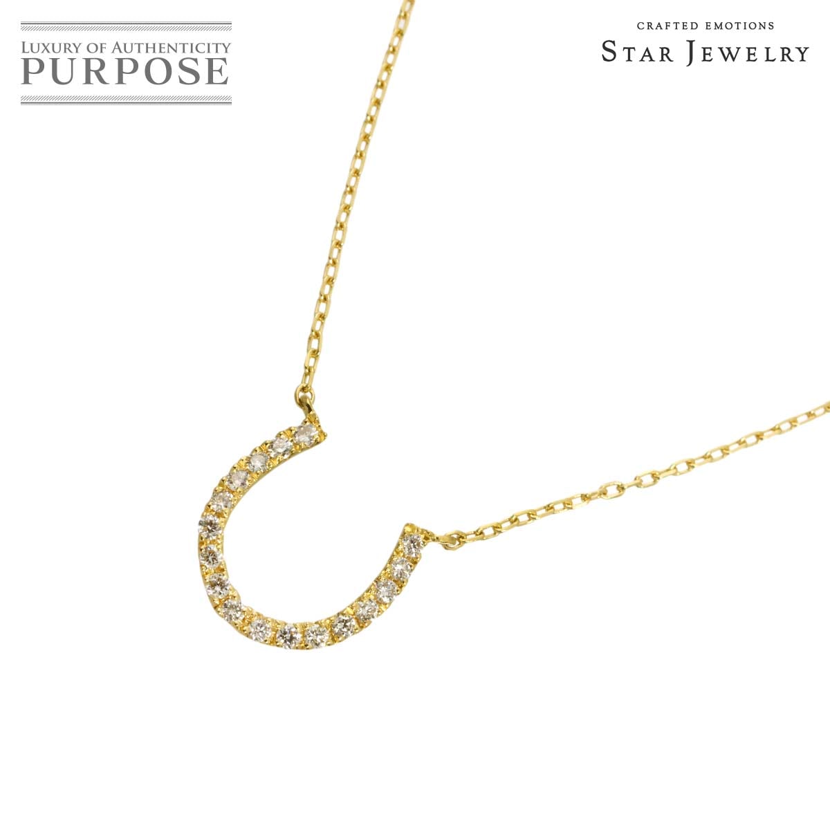 Star Jewelry ホースシュー ダイヤ ネックレス 40cm K18 YG イエローゴールド 750 Diamond Necklace スタージュエリー 90336018