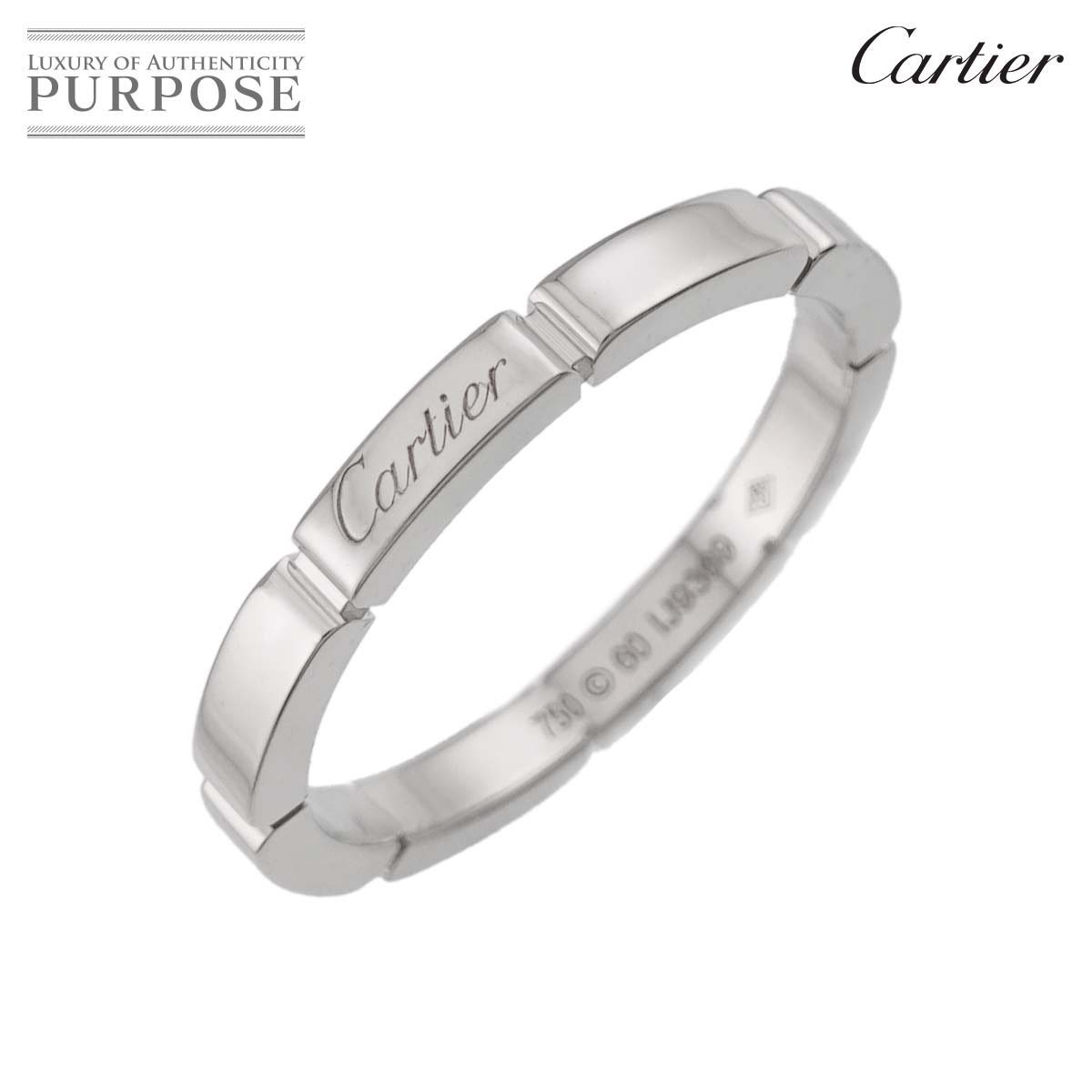 Cartier マイヨン パンテール #60 リング K18 WG ホワイトゴールド 750 指輪 Maillon Panthere Ring【証明書付き】 カルティエ 90340114