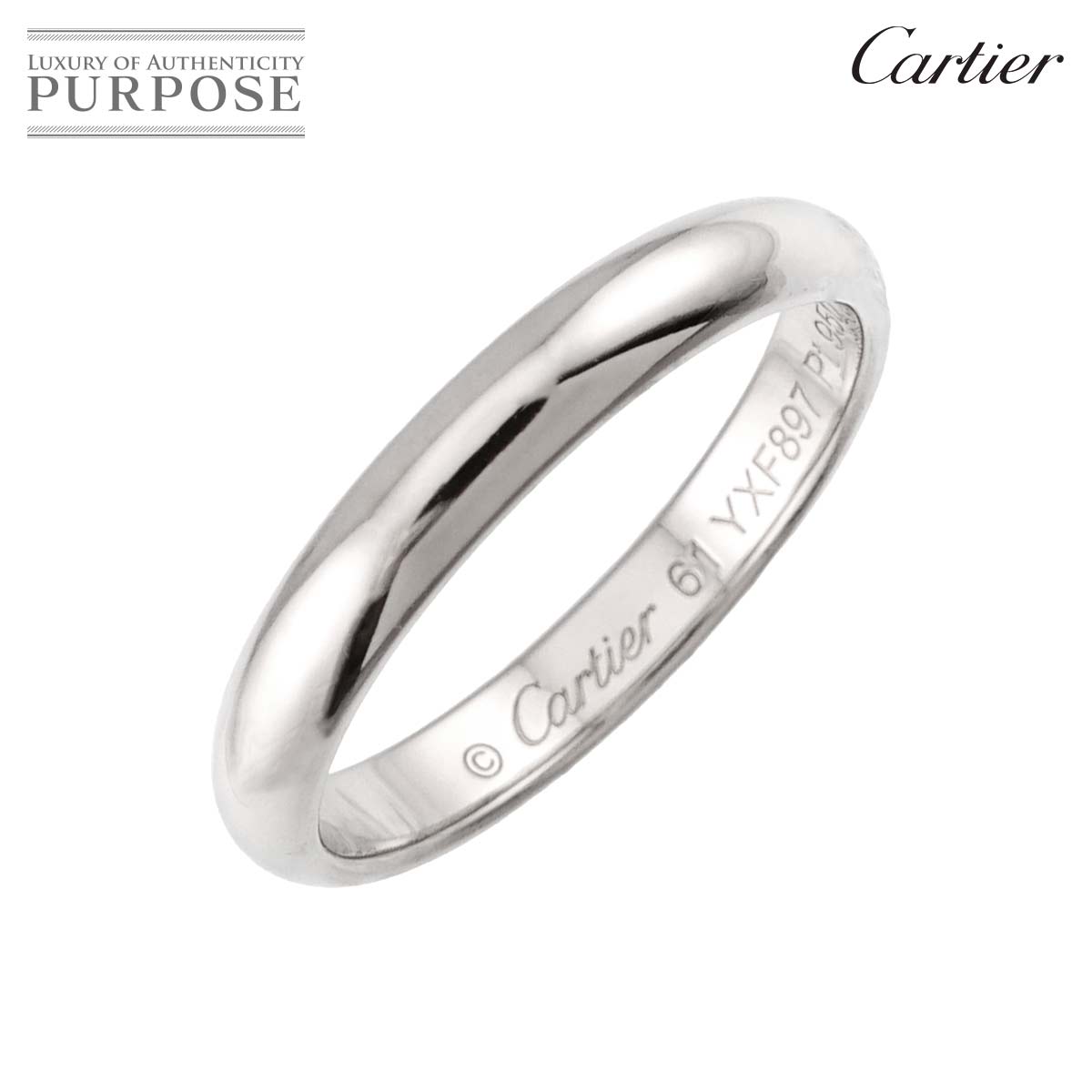 Cartier 1895 クラシック #61 リング Pt 幅3.5mm プラチナ 指輪 Classic Ring【証明書付き】 カルティエ 90340117