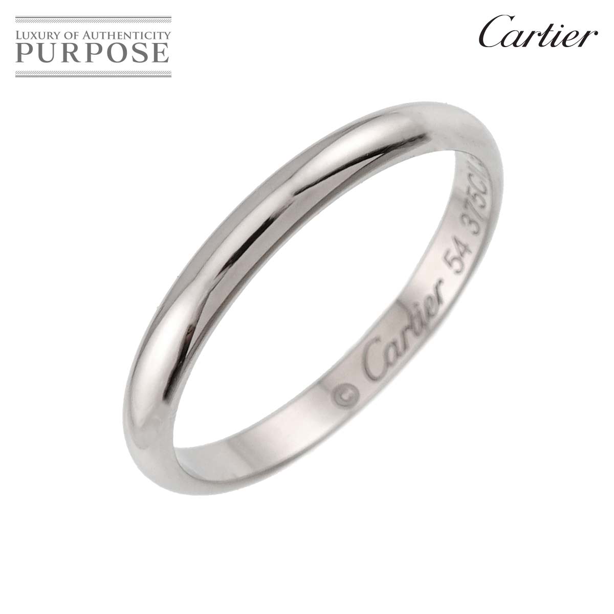 Cartier 1895 クラシック #54 リング Pt 幅2.5mm プラチナ 指輪 Classic Ring【証明書付き】 カルティエ 90340127