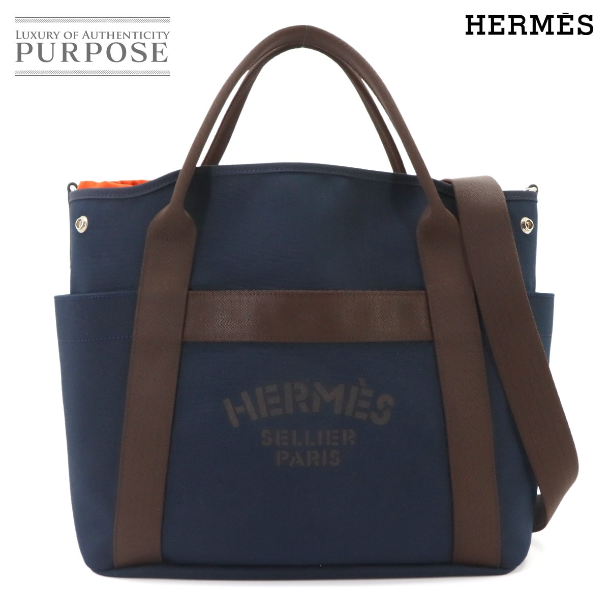 HERMES サック ド パンサージュ グルーム 2way トート ショルダー バッグ キャンバス ネイビー D刻印 Sac De Pansage Groom エルメス 90339905
