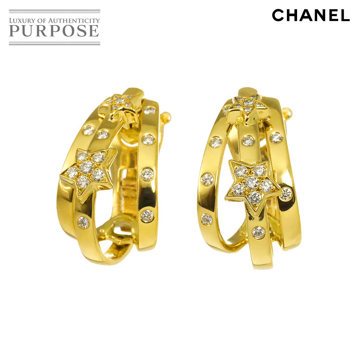 CHANEL コメット ダイヤ イヤリング K18 YG イエローゴールド 750 Comet Diamond Earrings Clip on シャネル 90329909
