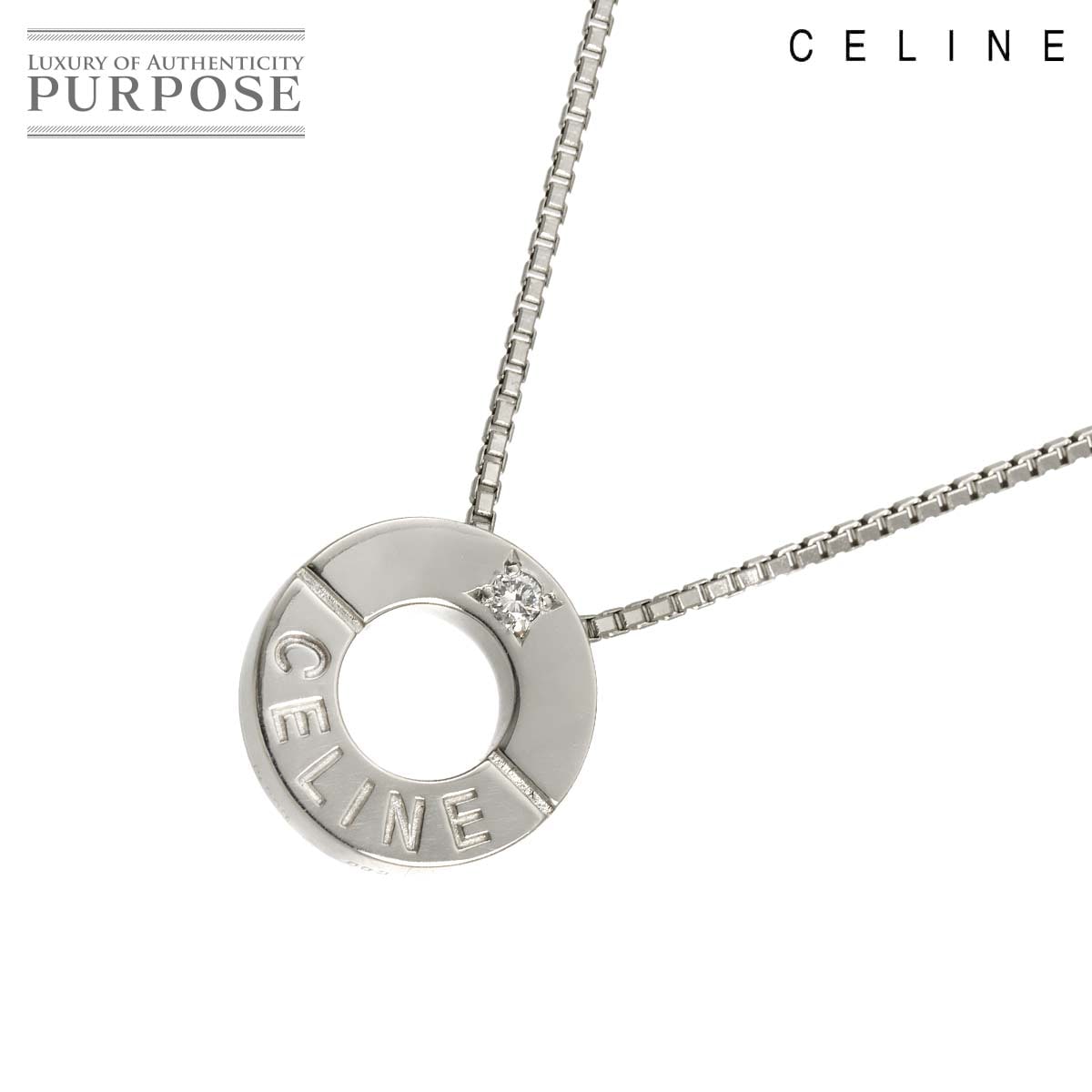 CELINE ロゴ サークル ダイヤ 0.03ct ネックレス 42cm Pt プラチナ Diamond Necklace セリーヌ 90333051