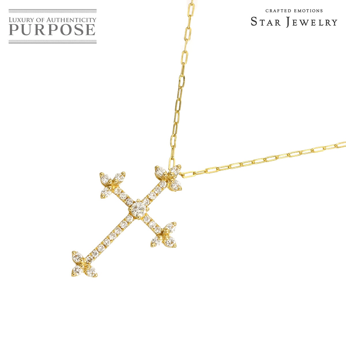 Star Jewelry クロス ダイヤ 0.20ct ネックレス 50.5cm K18 YG イエローゴールド 750 Diamond Necklace【証明書付き】スタージュエリー 90334330