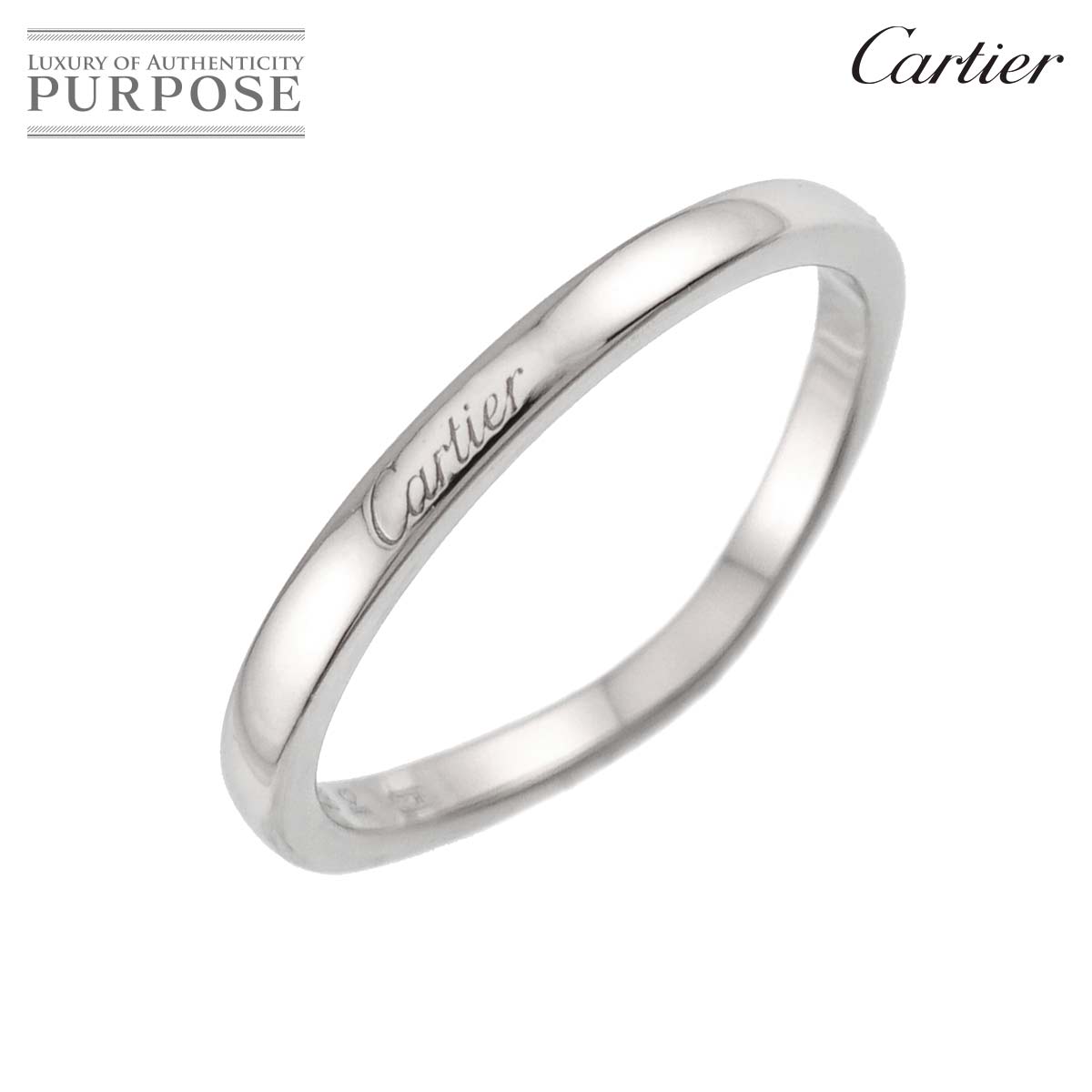 Cartier バレリーナ カーブ #52 リング 幅2mm Pt プラチナ 指輪 Ring【証明書付き】 カルティエ 90335674