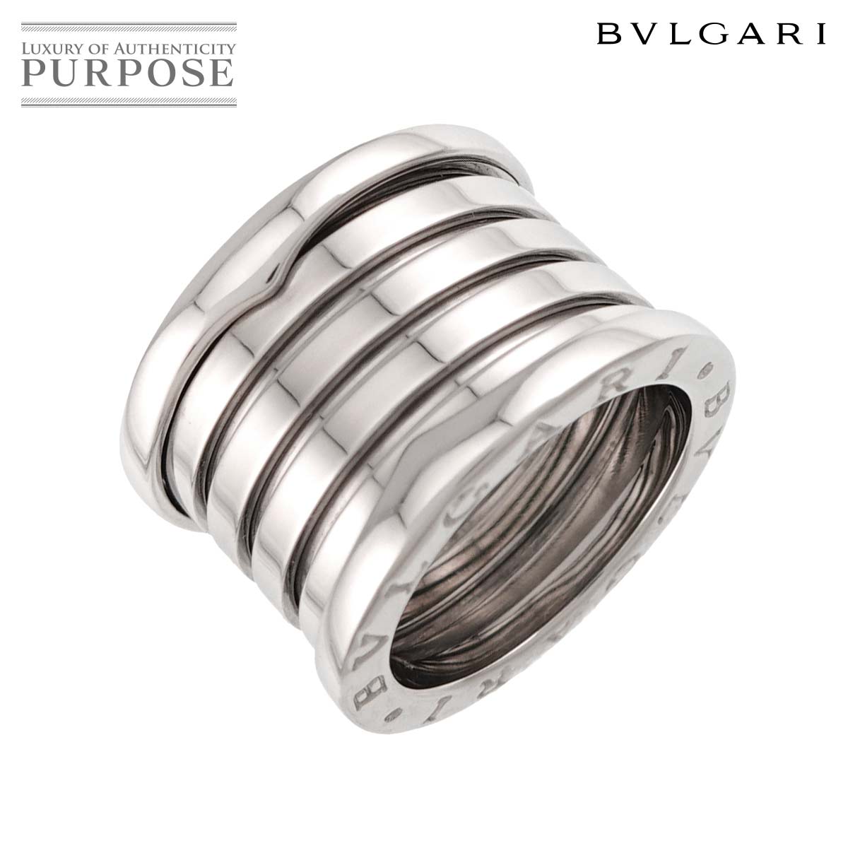BVLGARI ビーゼロワン 5バンド #52 リング K18 WG ホワイトゴールド 750 B-ZERO1 指輪 Ring ブルガリ 90337327