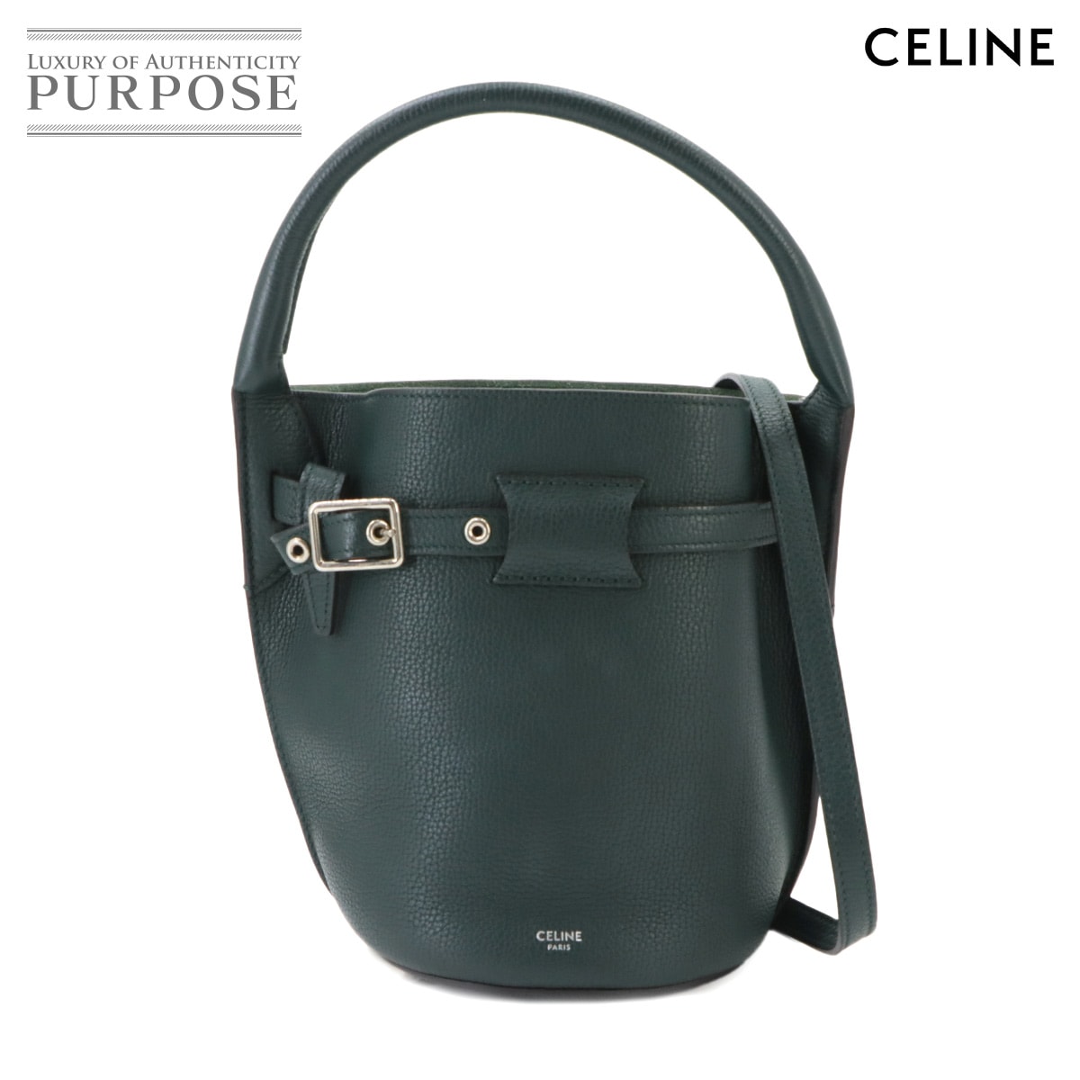 CELINE ビッグバッグ バケット ナノ 2way ハンド ショルダー バッグ レザー グリーン 187243 Nano Bucket Bag セリーヌ 90339553