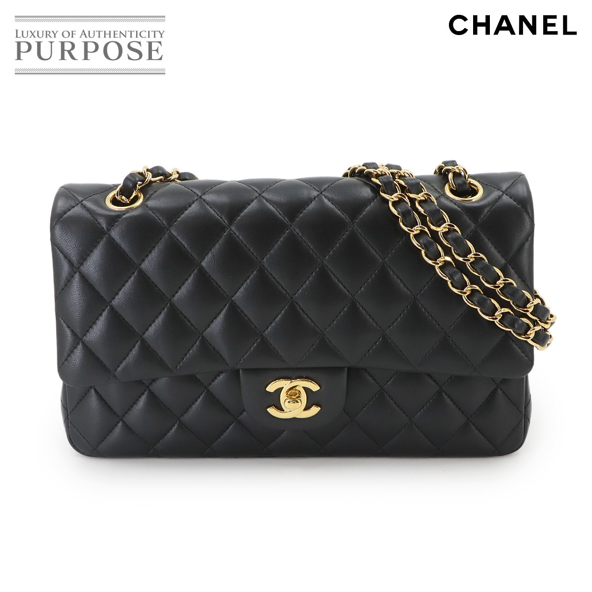 CHANEL マトラッセ 25 チェーン ショルダー バッグ ラムスキン ブラック A01112 ゴールド 金具 ココマーク Matelasse Bag シャネル 90342362