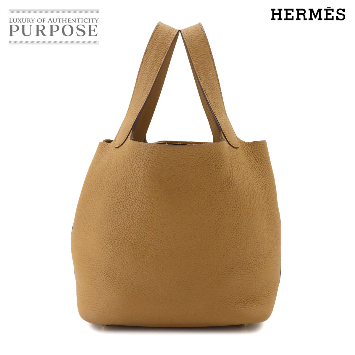 HERMES ピコタンロック 22 MM ハンド バッグ トリヨンクレマンス ビスケット Z刻印 ゴールド 金具 Picotin Lock MM エルメス 90342996