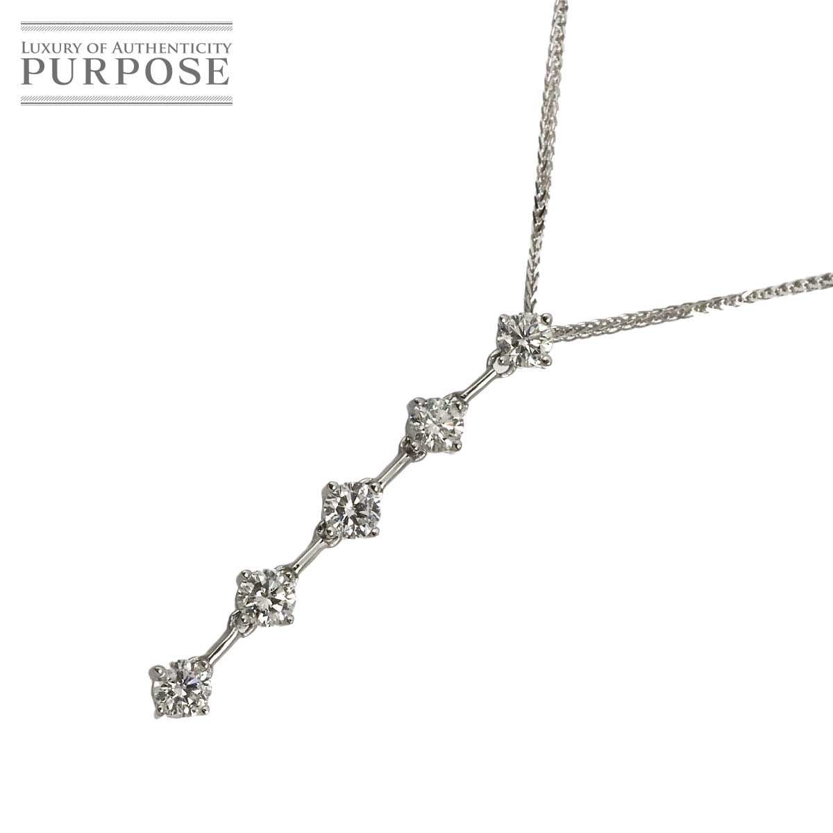 ダイヤ 1.01ct ネックレス 45cm K18 WG ホワイトゴールド 750 Diamond Necklace 90339237