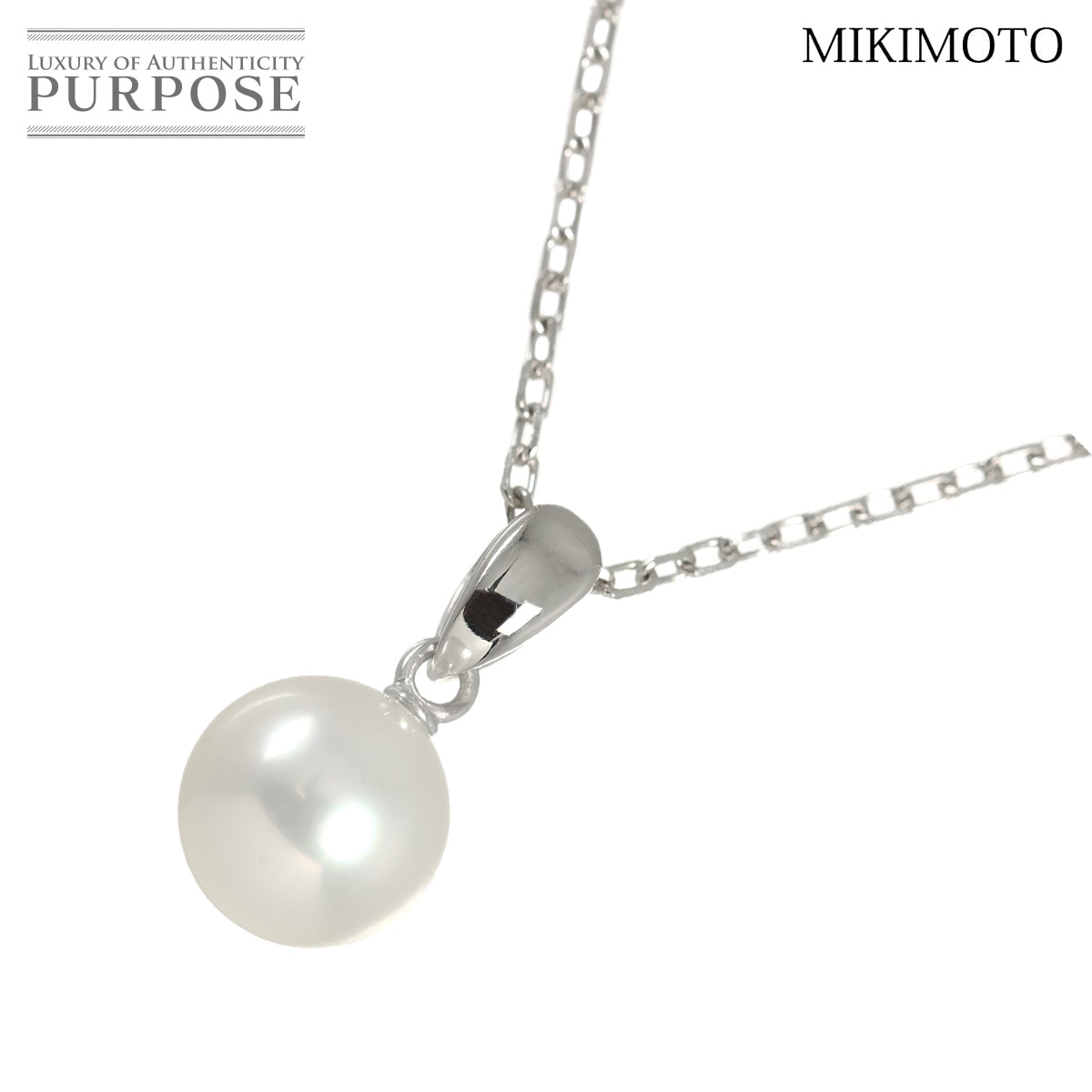 MIKIMOTO アコヤ真珠 7.5mm ネックレス 40cm K18 WG ホワイトゴールド 750 パール Akoya Pearl Necklace ミキモト 90333974