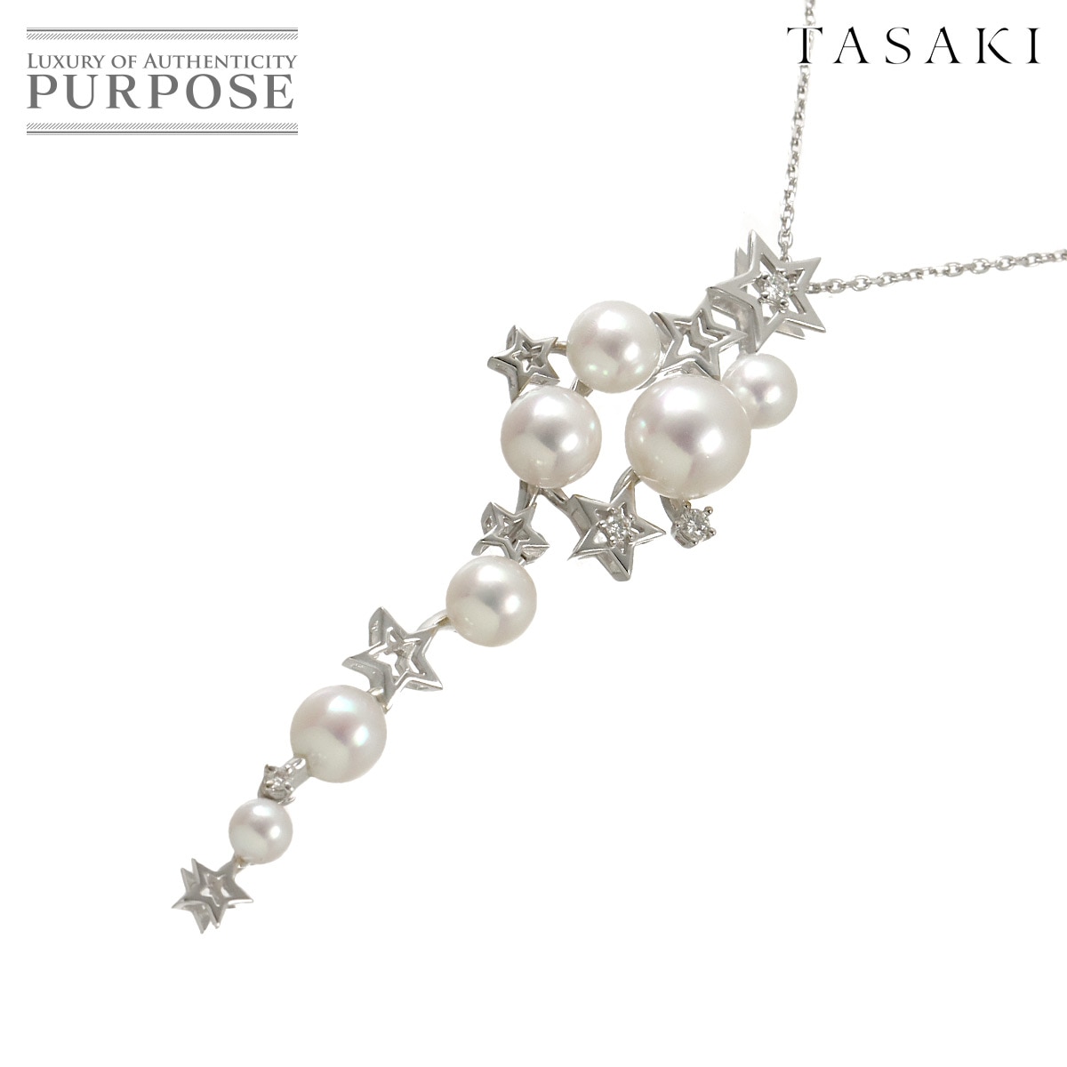 TASAKI アコヤ真珠 7.4-3.8mm ダイヤ 0.05ct ネックレス 45cm K18 WG ホワイトゴールド 750 田崎真珠 パール Necklace タサキ 90333979