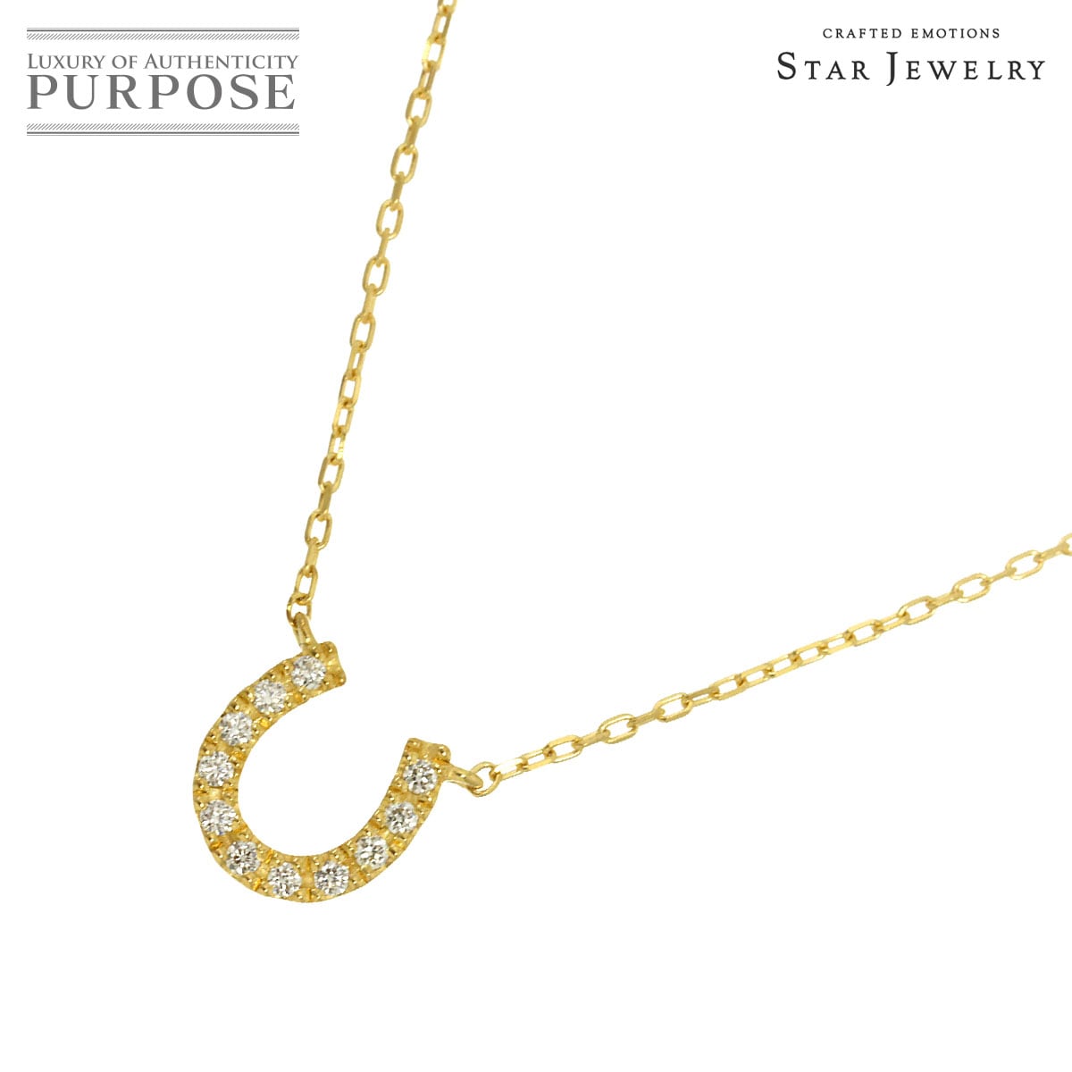 Star Jewelry ホースシュー ダイヤ 0.03ct ネックレス 40cm K18 YG イエローゴールド 750 Diamond Necklace【証明書付き】スタージュエリー 90334331