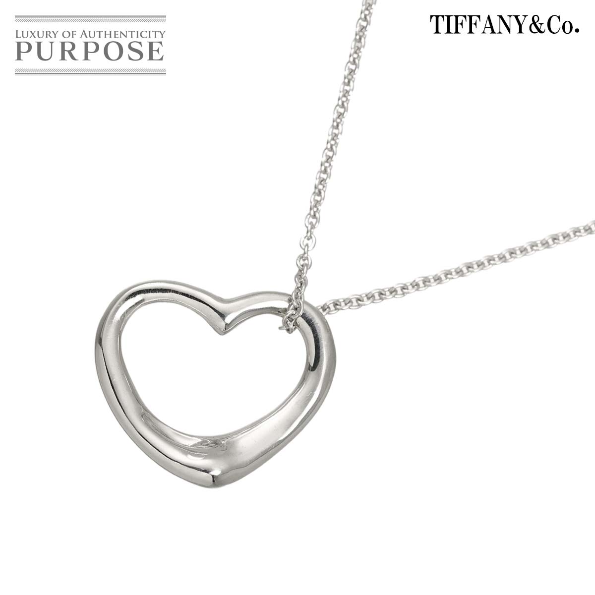 TIFFANY&Co. オープンハート ネックレス 幅25mm 46cm シルバー SV 925 Necklace ティファニー 90335690