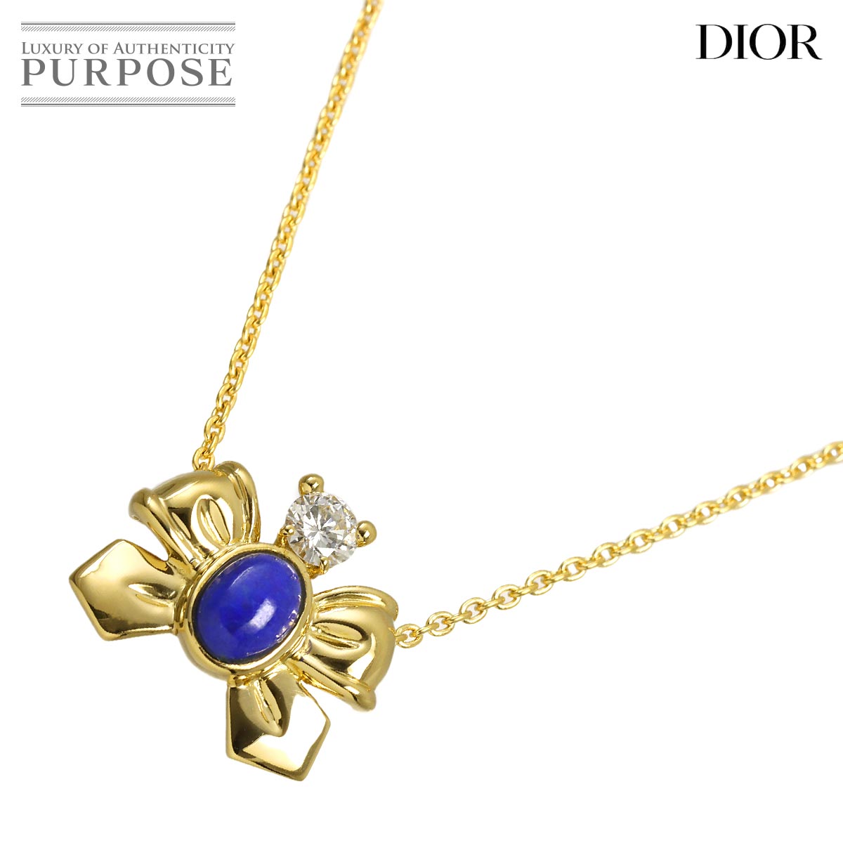 Christian Dior ラピスラズリ ダイヤ ネックレス 40cm K18 YG イエローゴールド 750 Diamond Necklace クリスチャン ディオール 90335704