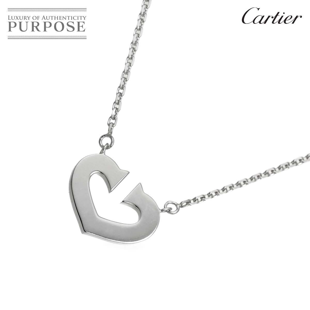 Cartier Cハート ネックレス 40cm K18 WG ホワイトゴールド 750 Heart Necklace カルティエ 90336030