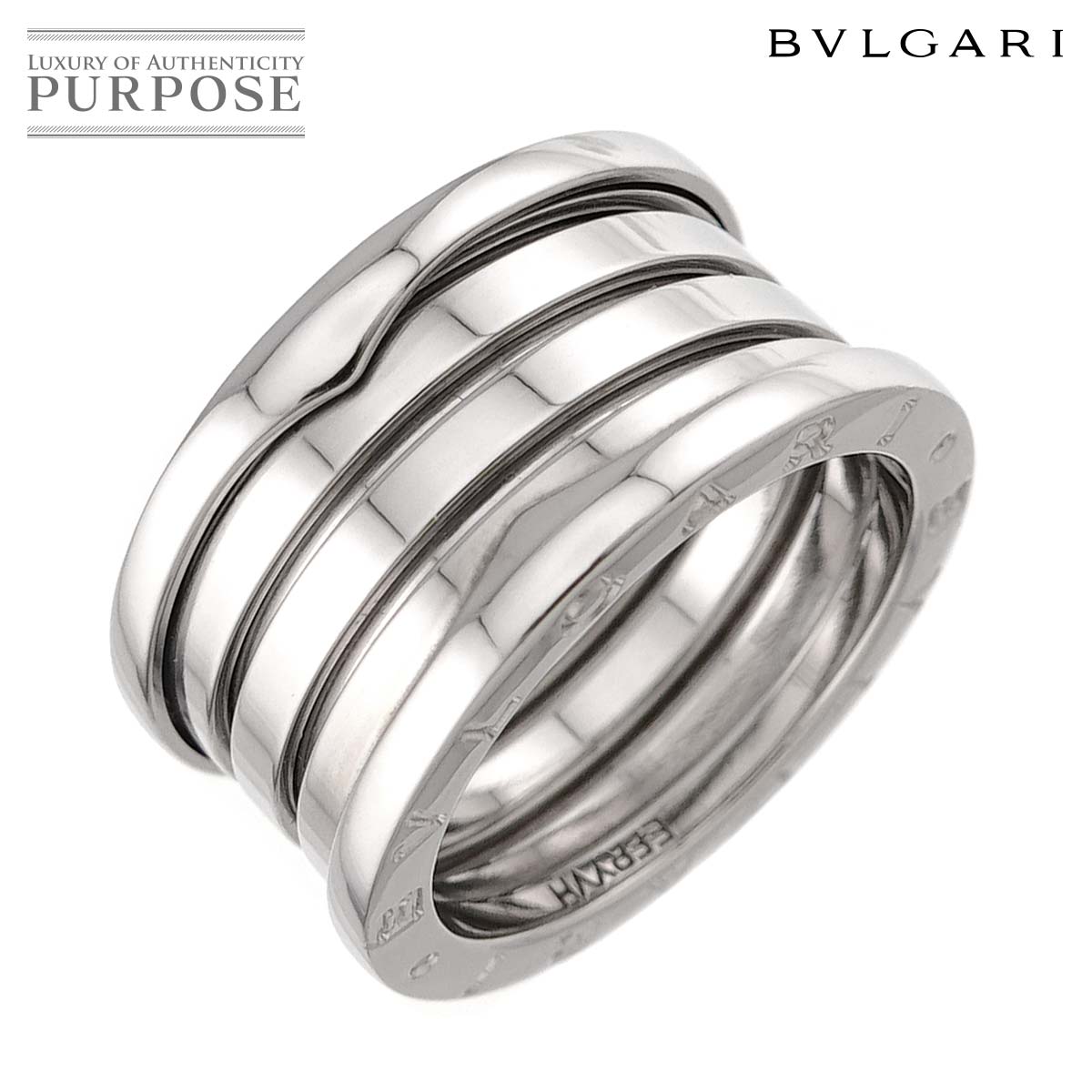 BVLGARI ブルガリ　ビーゼロワン BVLGARI ビーゼロワン エッセンシャル 15号 リング ダイヤ K18 WG