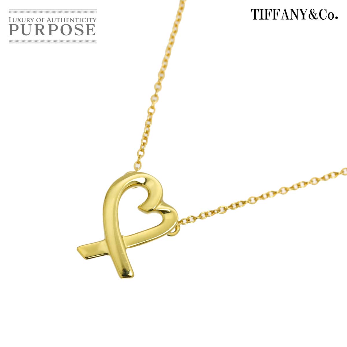 TIFFANY&Co. ラビングハート ネックレス 41cm K18 YG イエローゴールド 750 Loving Heart Necklace ティファニー 90336226