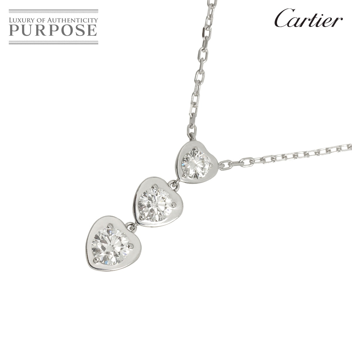 Cartier ダムール ハート ダイヤ ネックレス 41cm K18 WG ホワイトゴールド 750 ディアマン レジェ Diamond Necklace カルティエ 90336243
