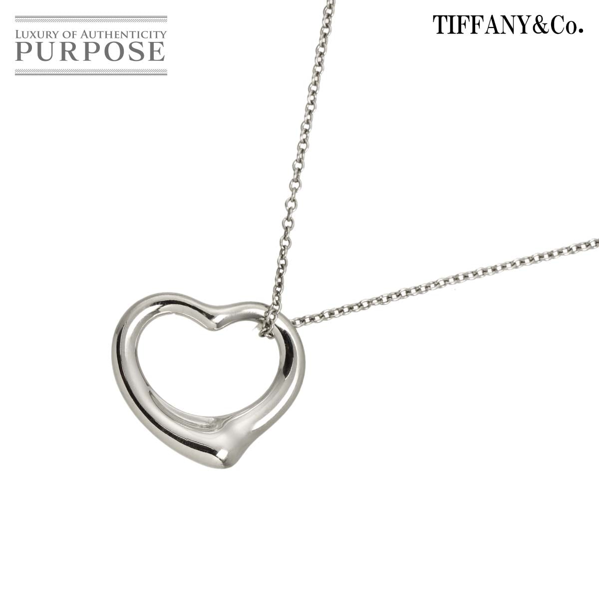 TIFFANY&Co. オープンハート 幅15mm ネックレス 40.5cm Pt プラチナ Necklace ティファニー 90336071