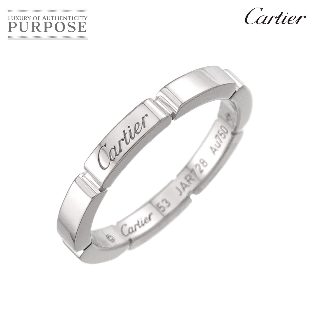 Cartier マイヨン パンテール #53 リング K18 WG ホワイトゴールド 750 指輪 Maillon Panthere Ring【証明書付き】 カルティエ 90336961