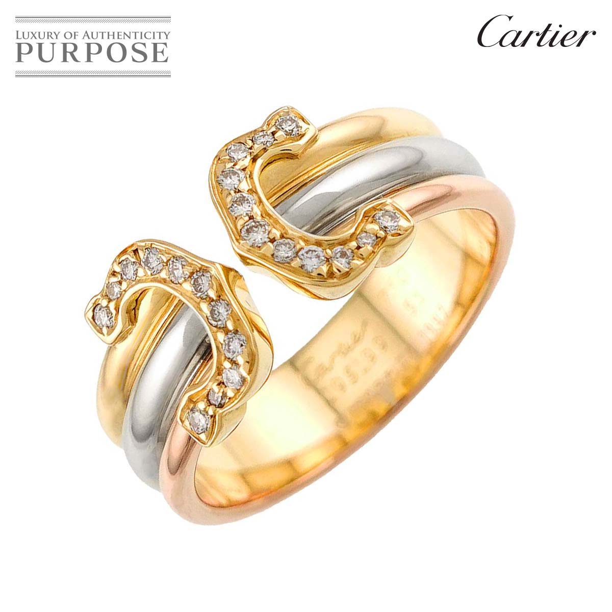 Cartier 2C #51 リング ダイヤ K18 YG WG PG スリーカラー スリーゴールド 750 指輪 C2 Ring 【証明書付き】 カルティエ 90337091