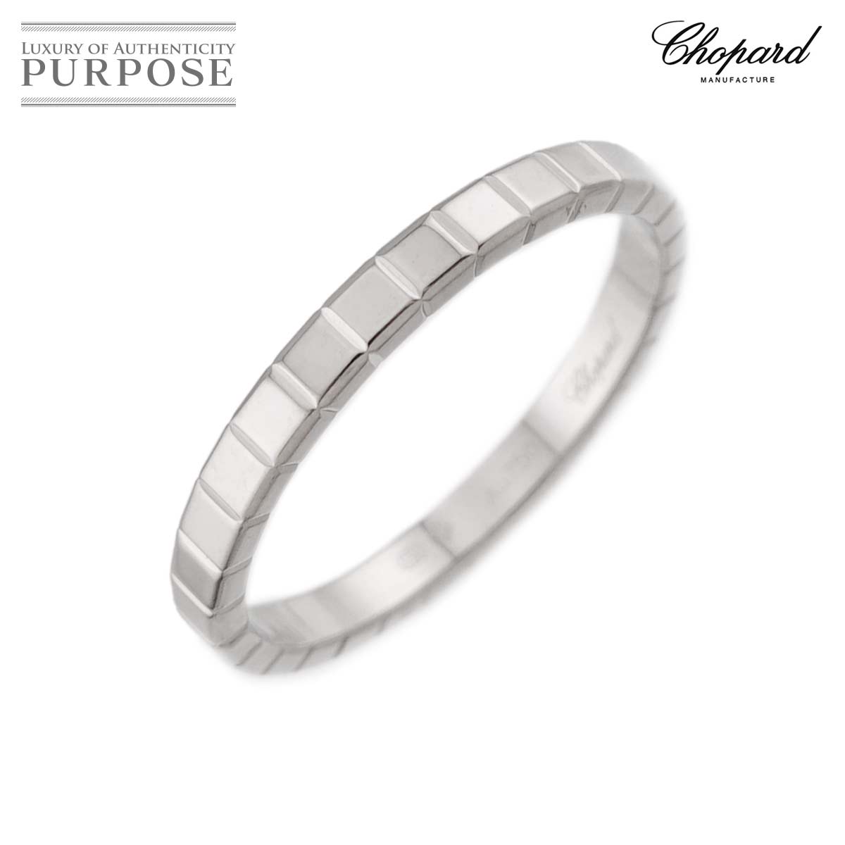 Chopard  アイスキューブ 19号 リング K18 WG ホワイトゴールド 750 指輪 Ice Cube Ring【証明書付き】ショパール 90337144