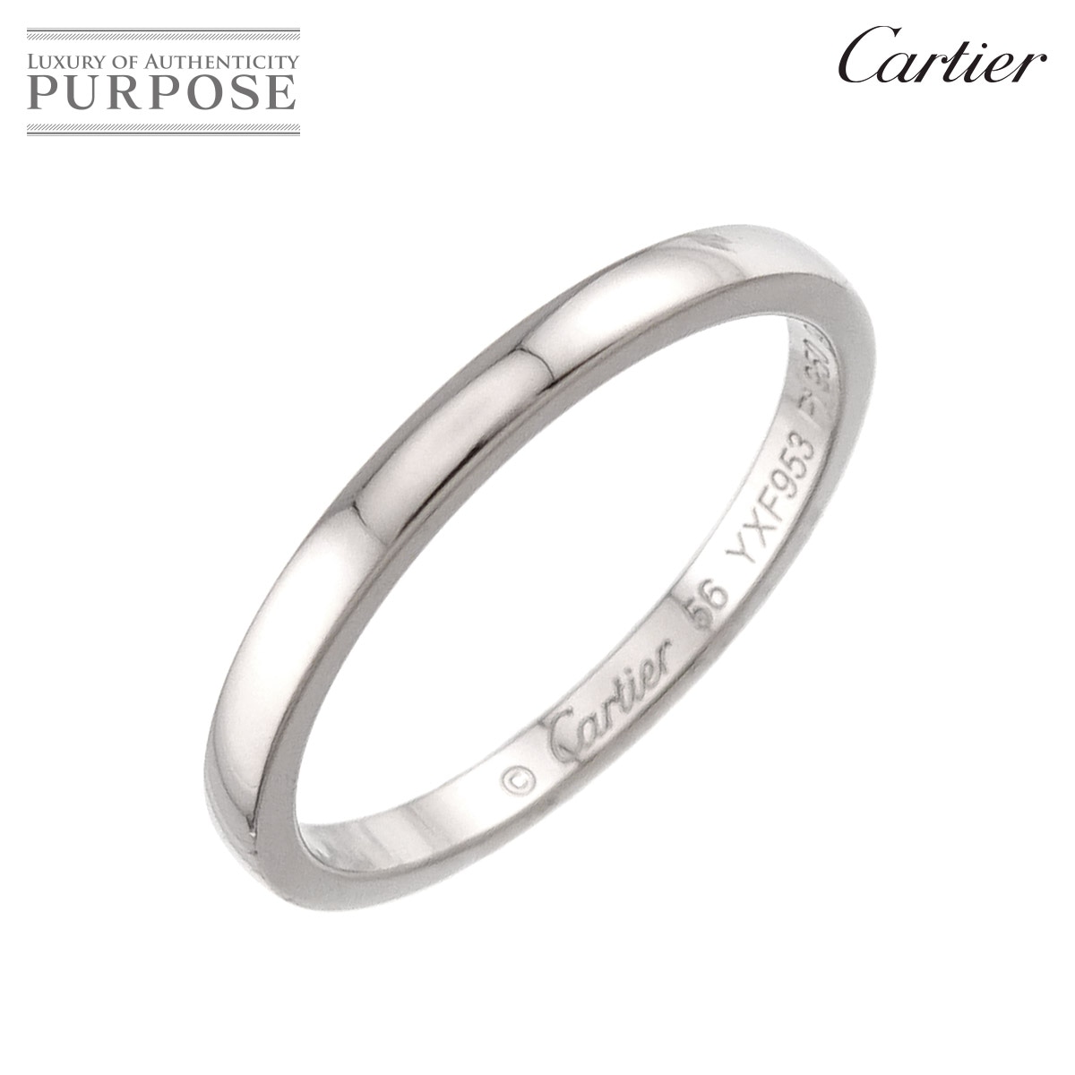 Cartier バレリーナ #56 リング 幅2mm Pt プラチナ 指輪 Ballerine Ring【証明書付き】 カルティエ 90337231