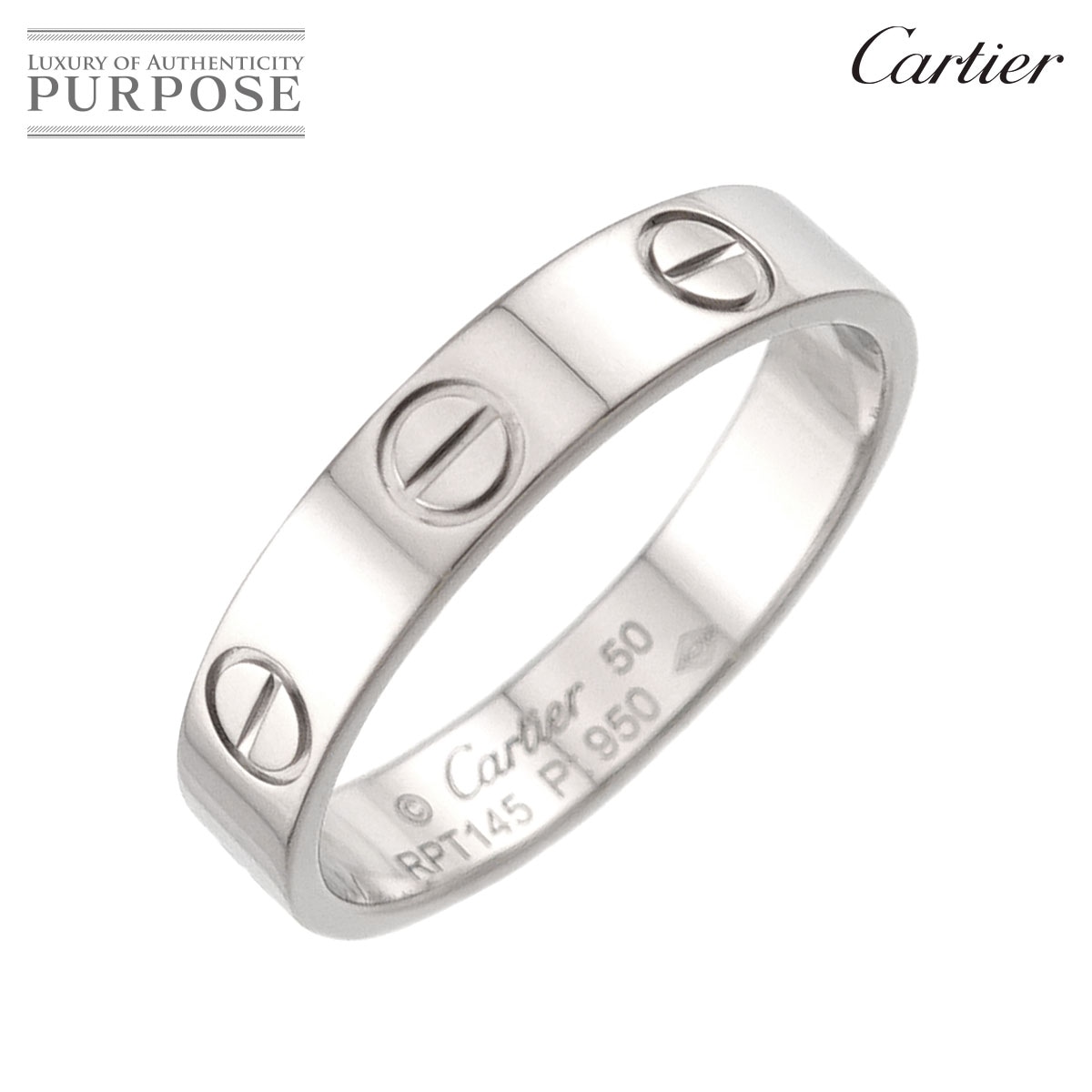 Cartier ミニラブ #50 リング Pt プラチナ 指輪 Mini Love Ring【証明書付き】 カルティエ 90337378