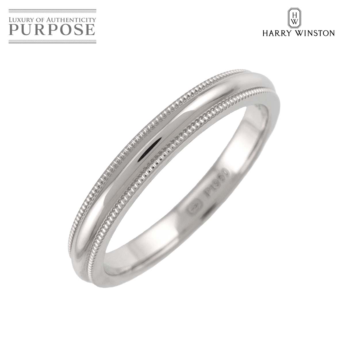 HARRY WINSTON 17.5号 ミルグレイン リング Pt プラチナ 指輪 Ring 【証明書付き】 ハリーウィンストン 90338520