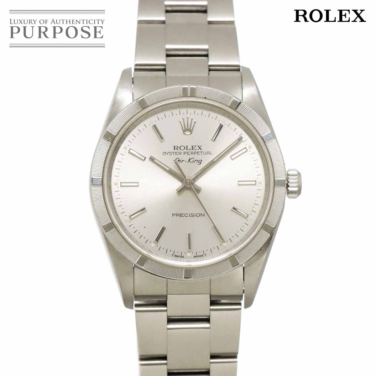 ROLEX エアキング 14010 U番 メンズ 腕時計 エンジンターンドベゼル シルバー オートマ 自動巻き ウォッチ Air King ロレックス 90334724