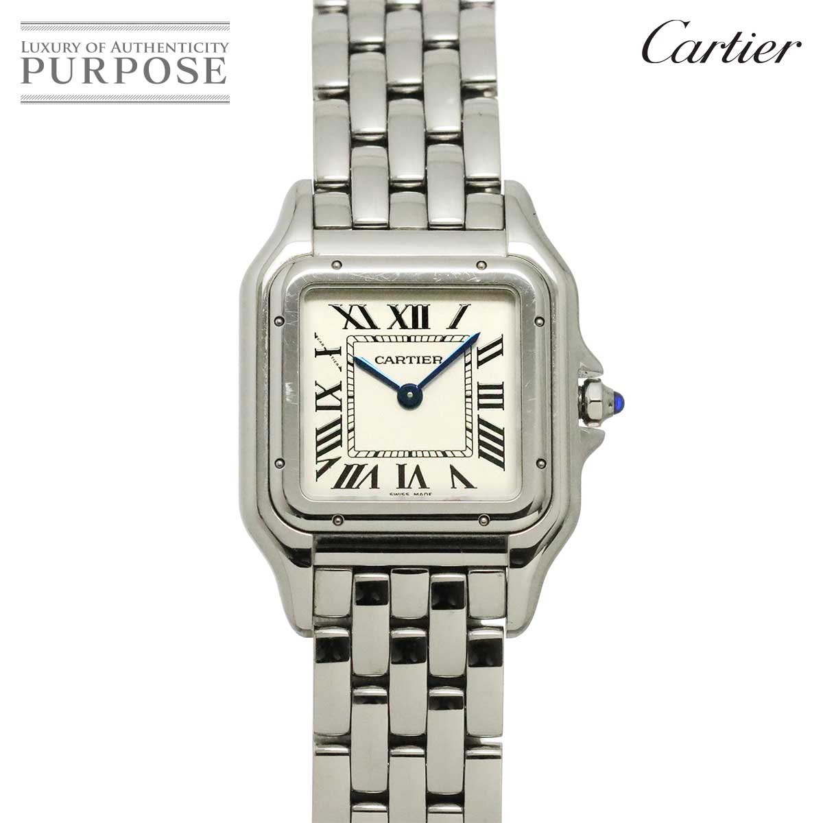Cartier パンテール ドゥ カルティエ MM WSPN0007 ボーイズ 腕時計 シルバー クォーツ Panthere カルティエ 90343281
