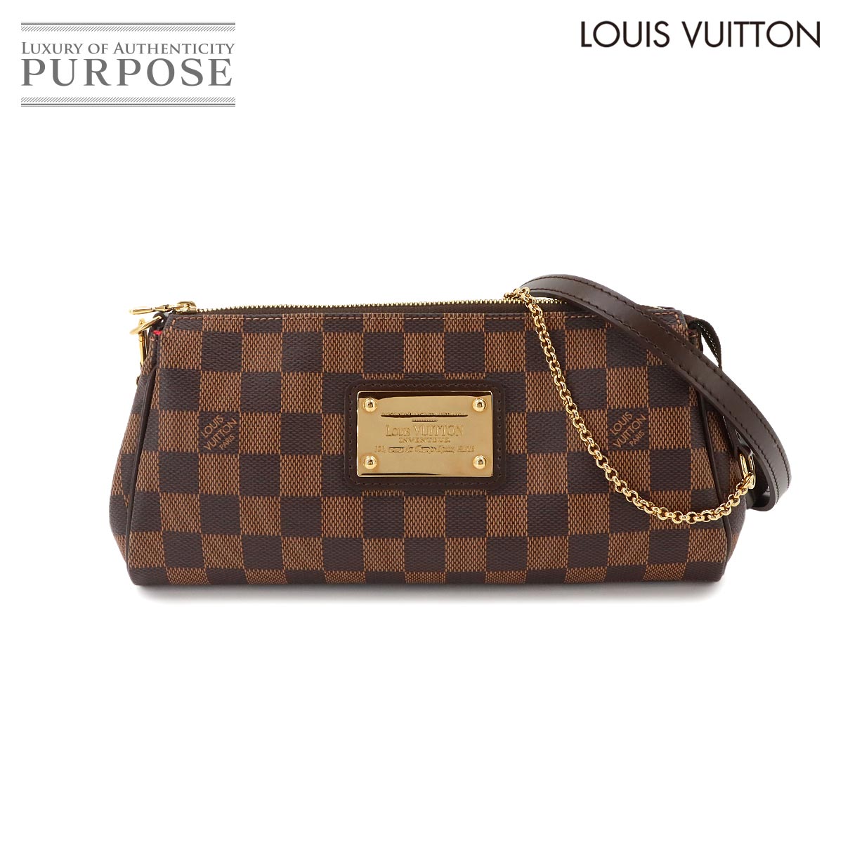 LOUIS VUITTON ダミエ エヴァ 2way ハンド ショルダー バッグ エベヌ ブラウン N55213 Damier Eva ルイ ヴィトン 90338563