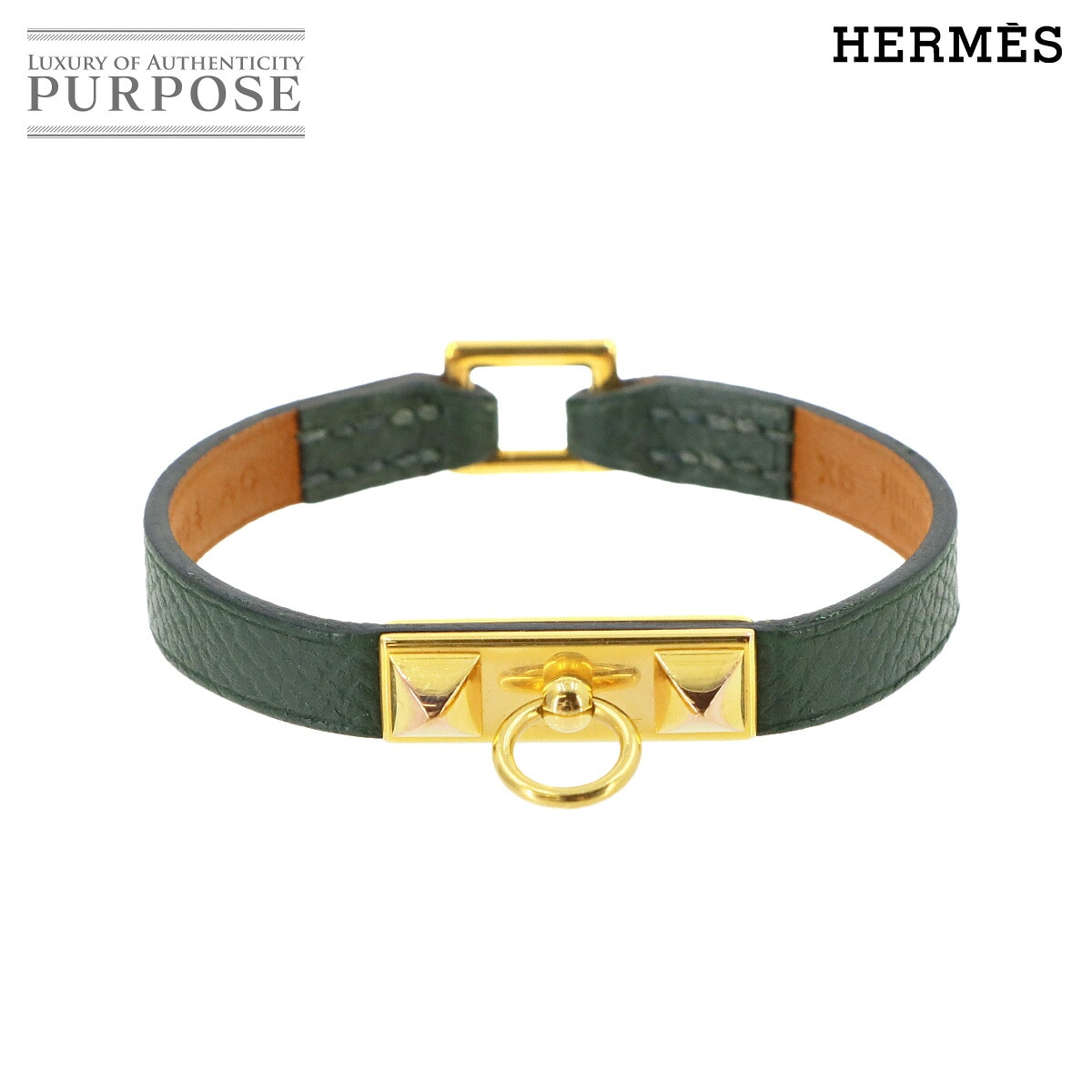 HERMES ミニ リヴァル ブレスレット エプソン グリーン　ゴールド 金具 XS X刻印 Rivale Mini エルメス 90335410