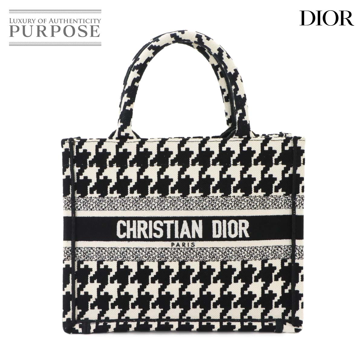 Christian Dior ブック トート スモール バッグ キャンバス ブラック ホワイト 千鳥格子 Book Tote Small Bag クリスチャン ディオール 90342980