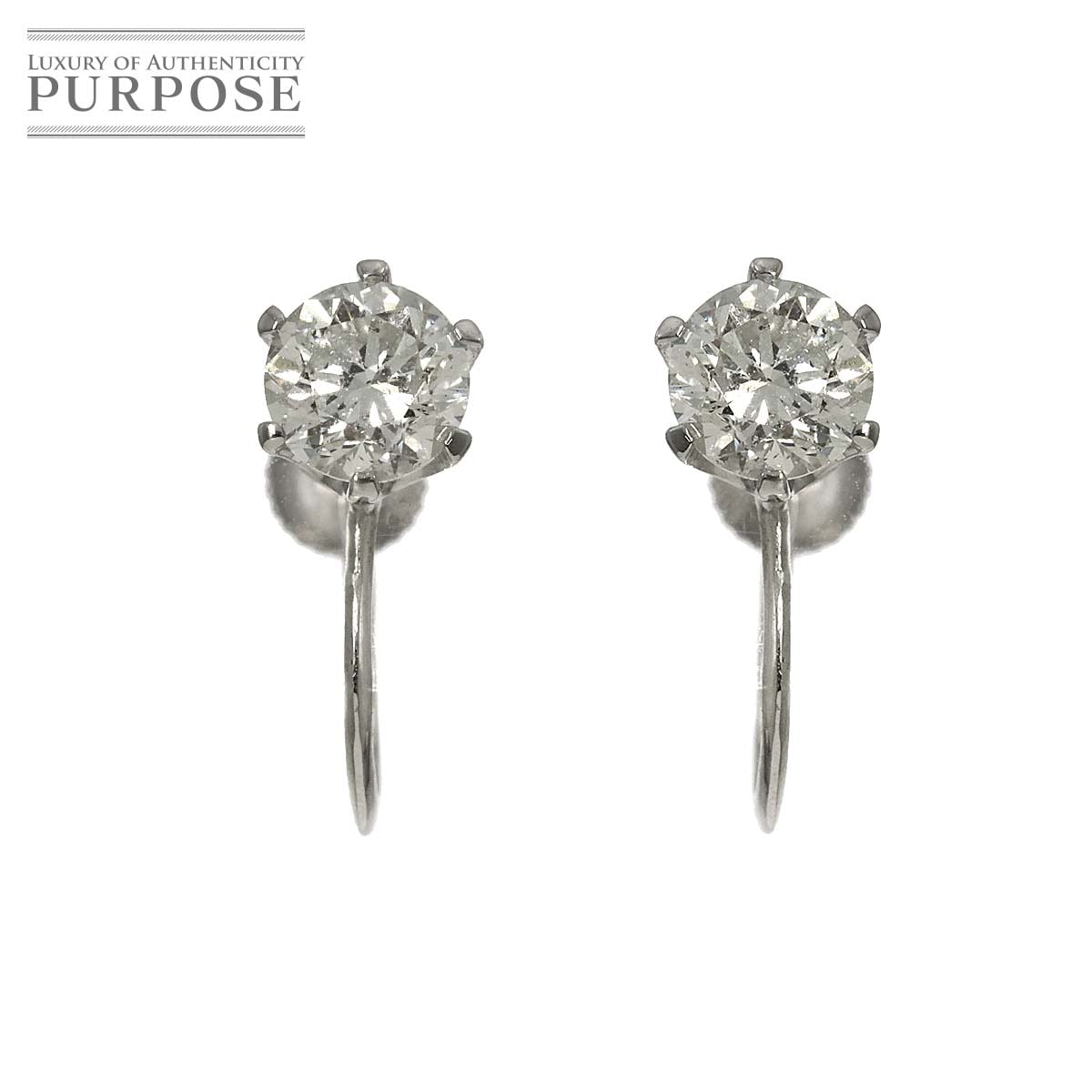ダイヤ 0.52ct/0.52ct K18 WG イヤリング ホワイトゴールド 750 Diamond Earrings Clip-on 90339805