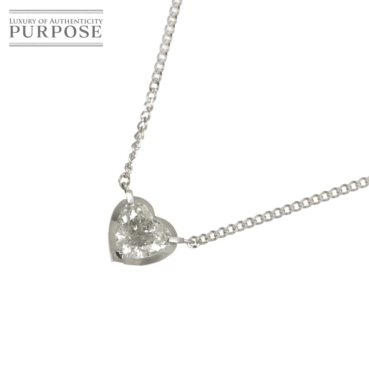 ダイヤ 0.56ct ネックレス 42cm Pt プラチナ Diamond Necklace 90340352