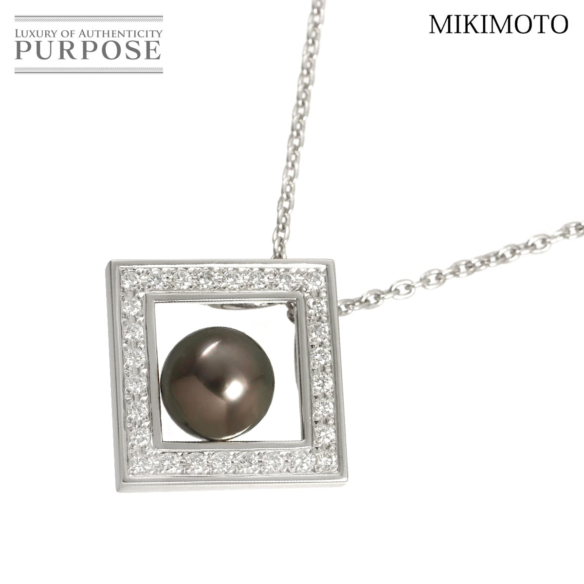 MIKIMOTO 黒蝶真珠 8.5mm ダイヤ ネックレス 41cm K18 WG ホワイトゴールド 750 パール Necklace ミキモト 90328819